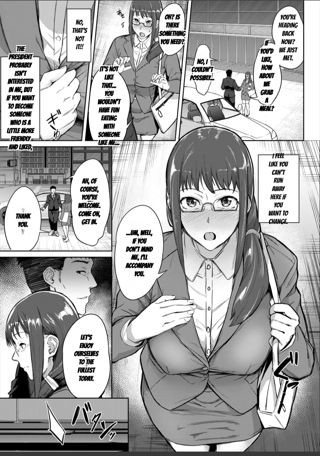 Karada no kioku (elite nikubenki kaori) + prologue - Page 10