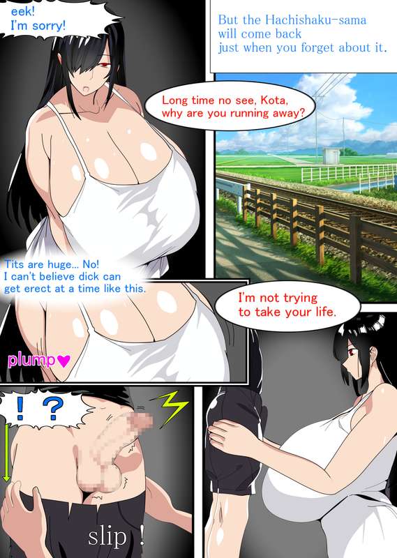 No escape from Hachishakusama - Page 5