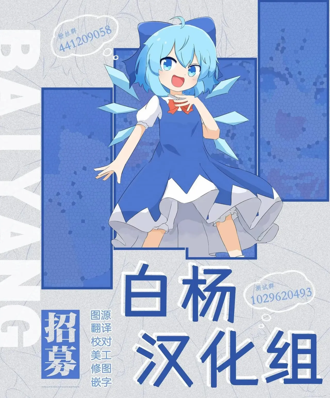 彼女の妹をセフレにした話 (オリジナル)｜和女朋友的妹妹成为炮友的故事 - Page 56