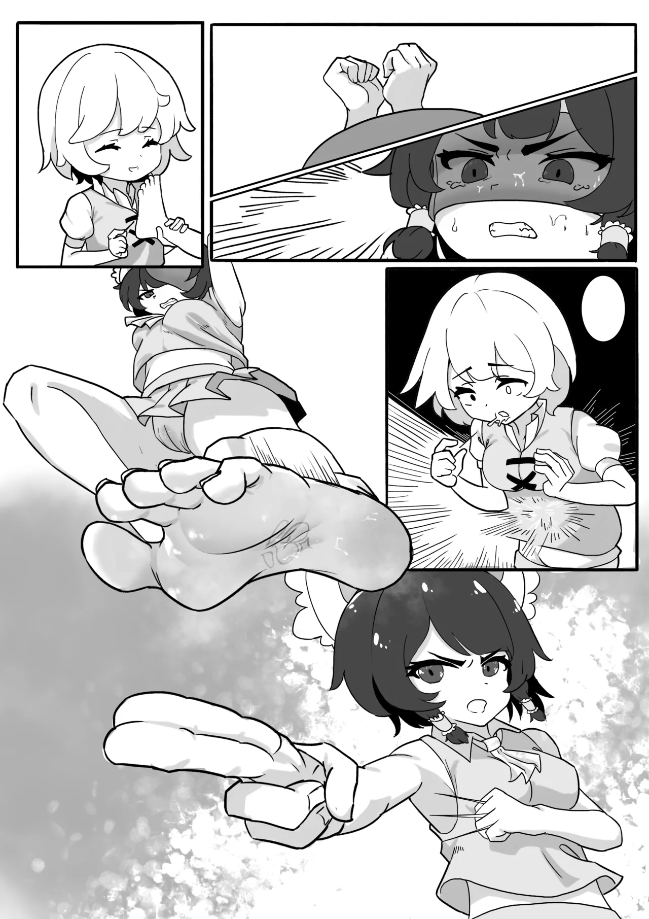 The Price of in Debt - Page 17