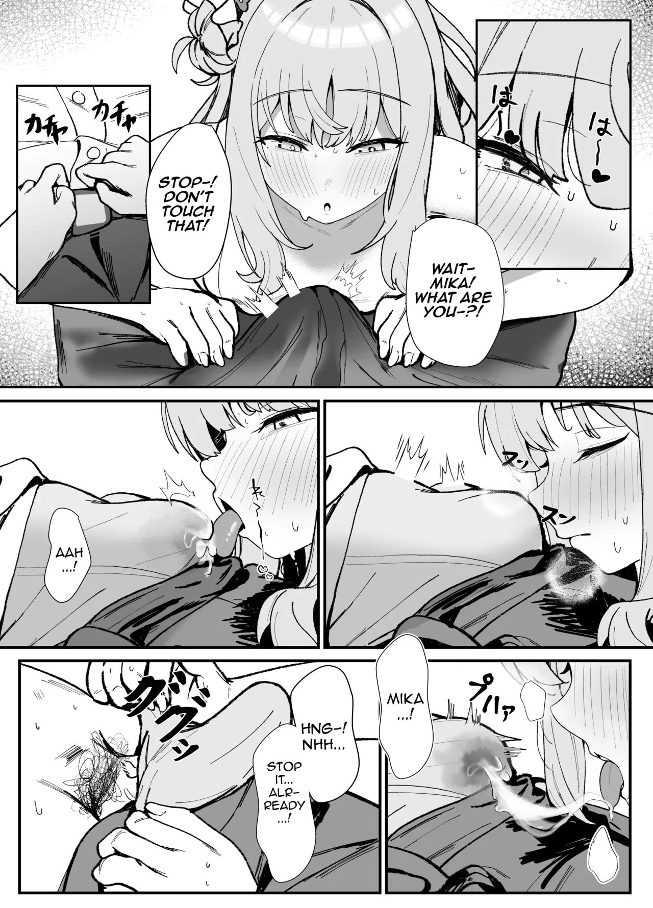Preview page 7