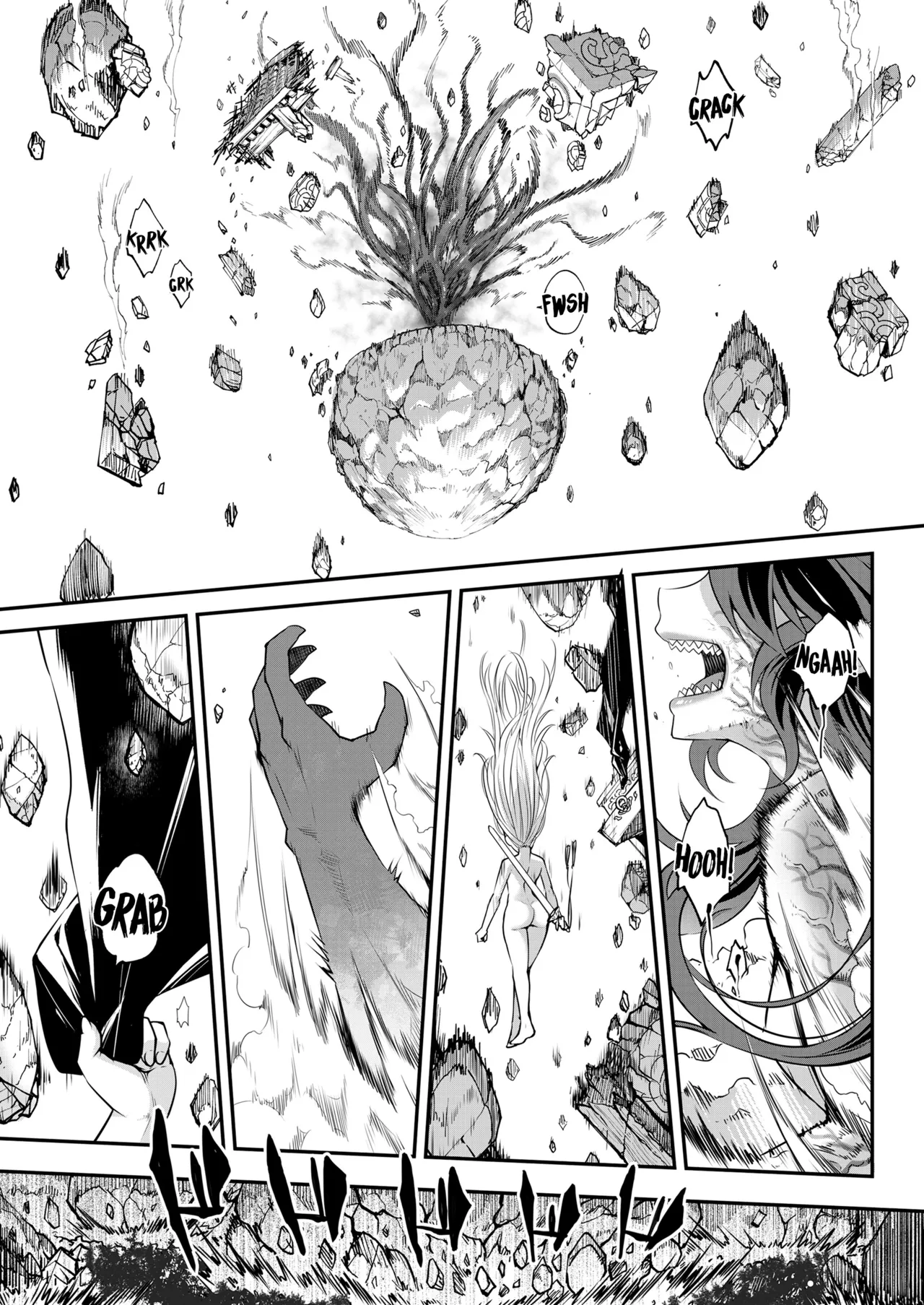Eisei no Kagami Kouhen - Page 11