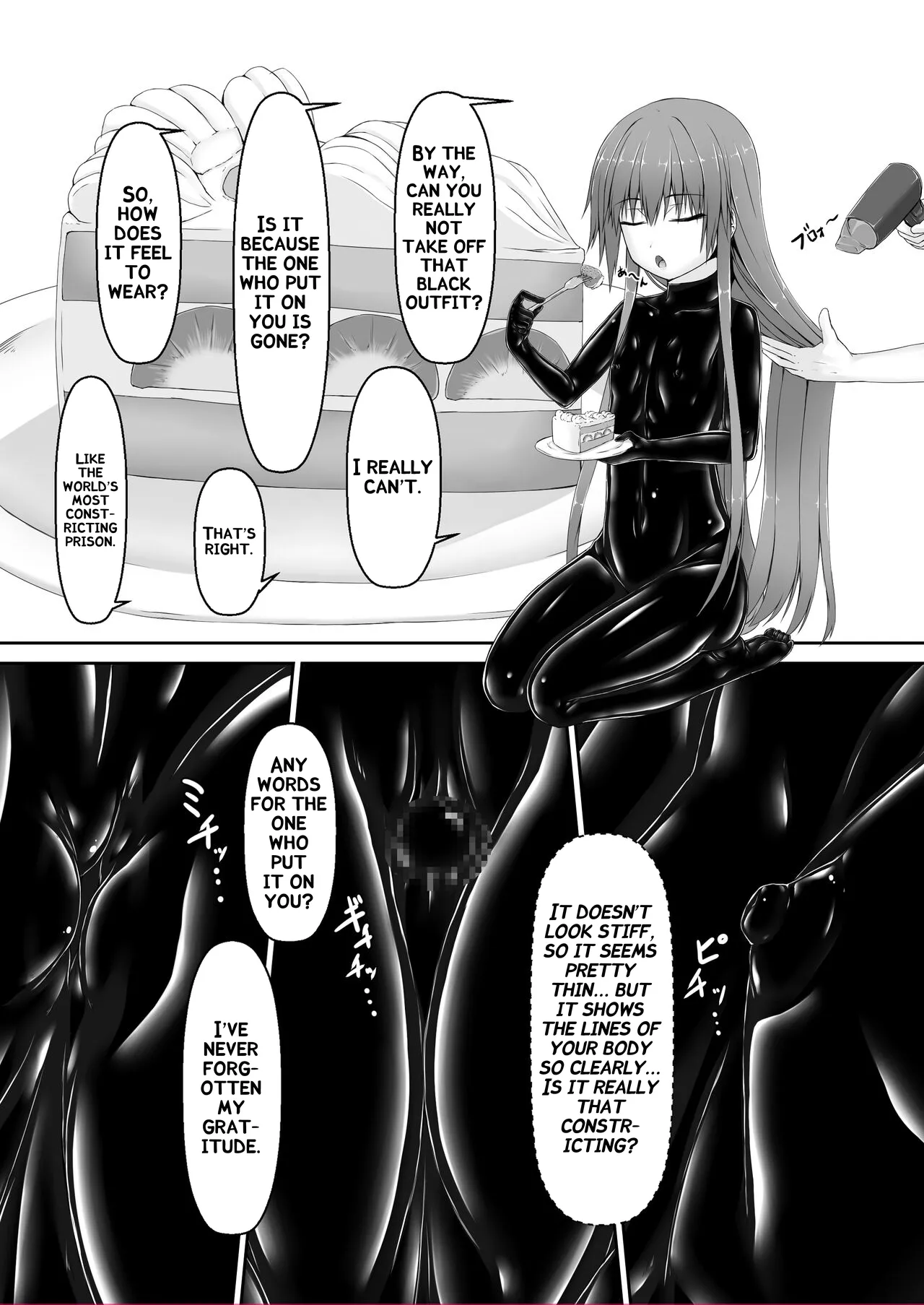 Kimochiyokereba Iijanai - Page 14