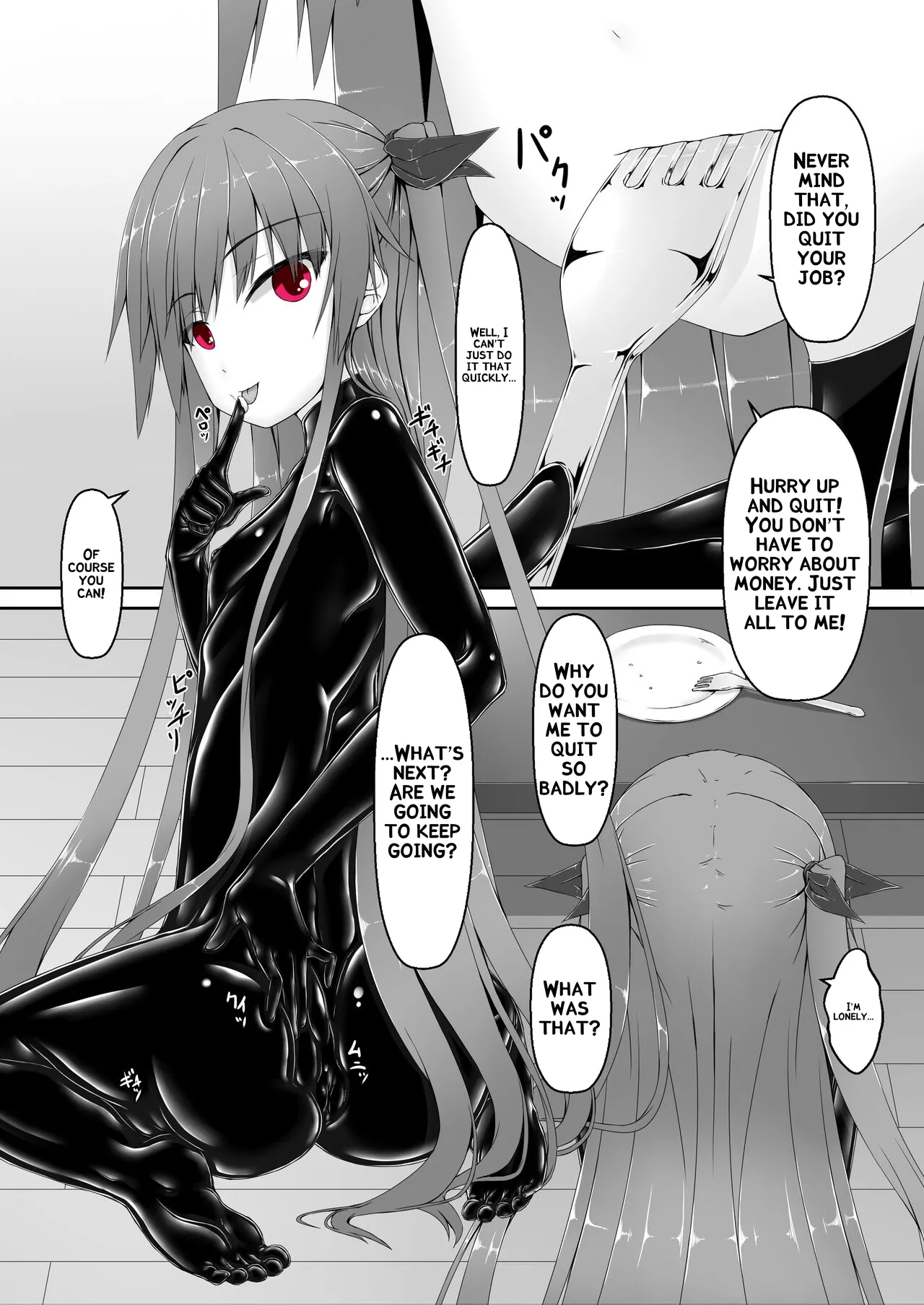 Kimochiyokereba Iijanai - Page 15