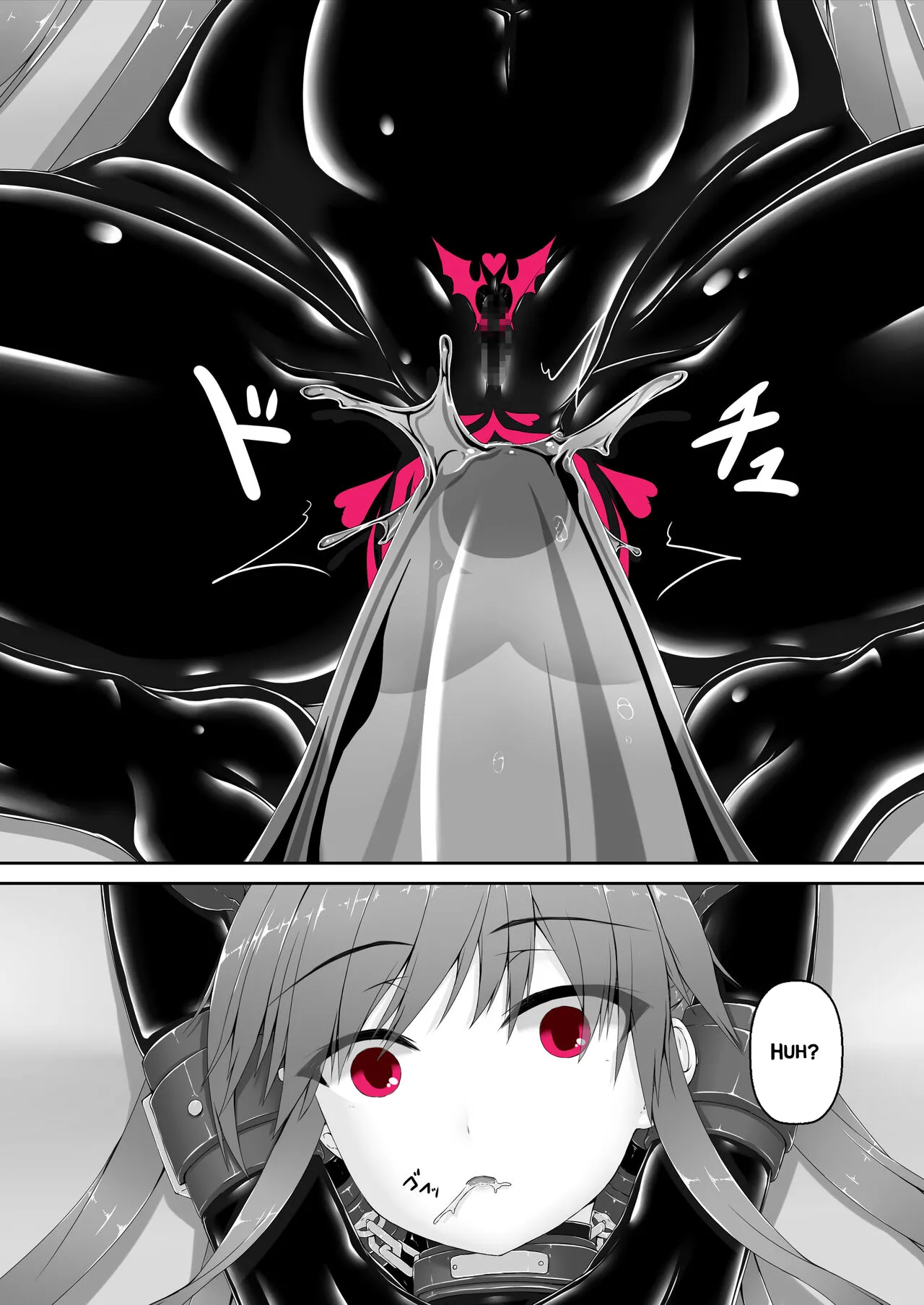 Kimochiyokereba Iijanai - Page 23