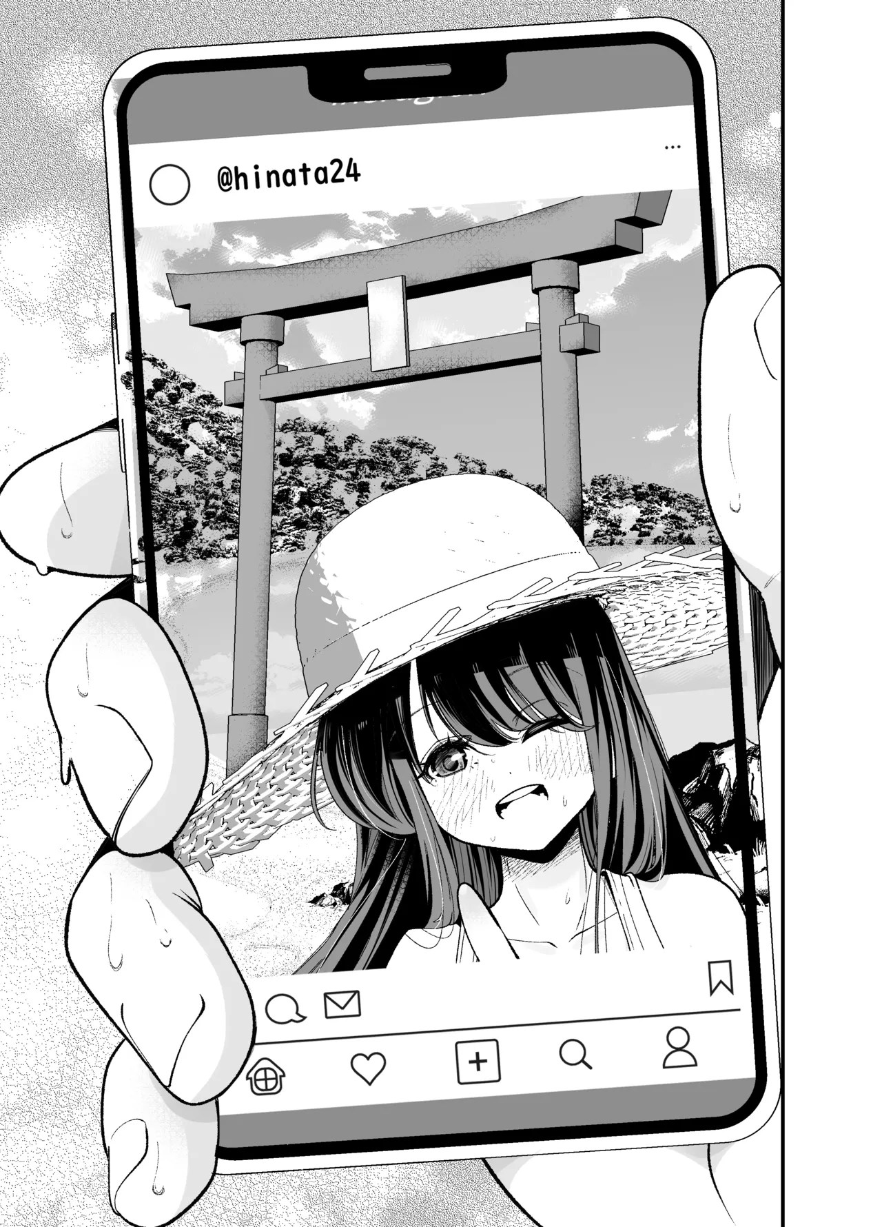 Inaka ni Hikko Shita Osananajimi - Page 10