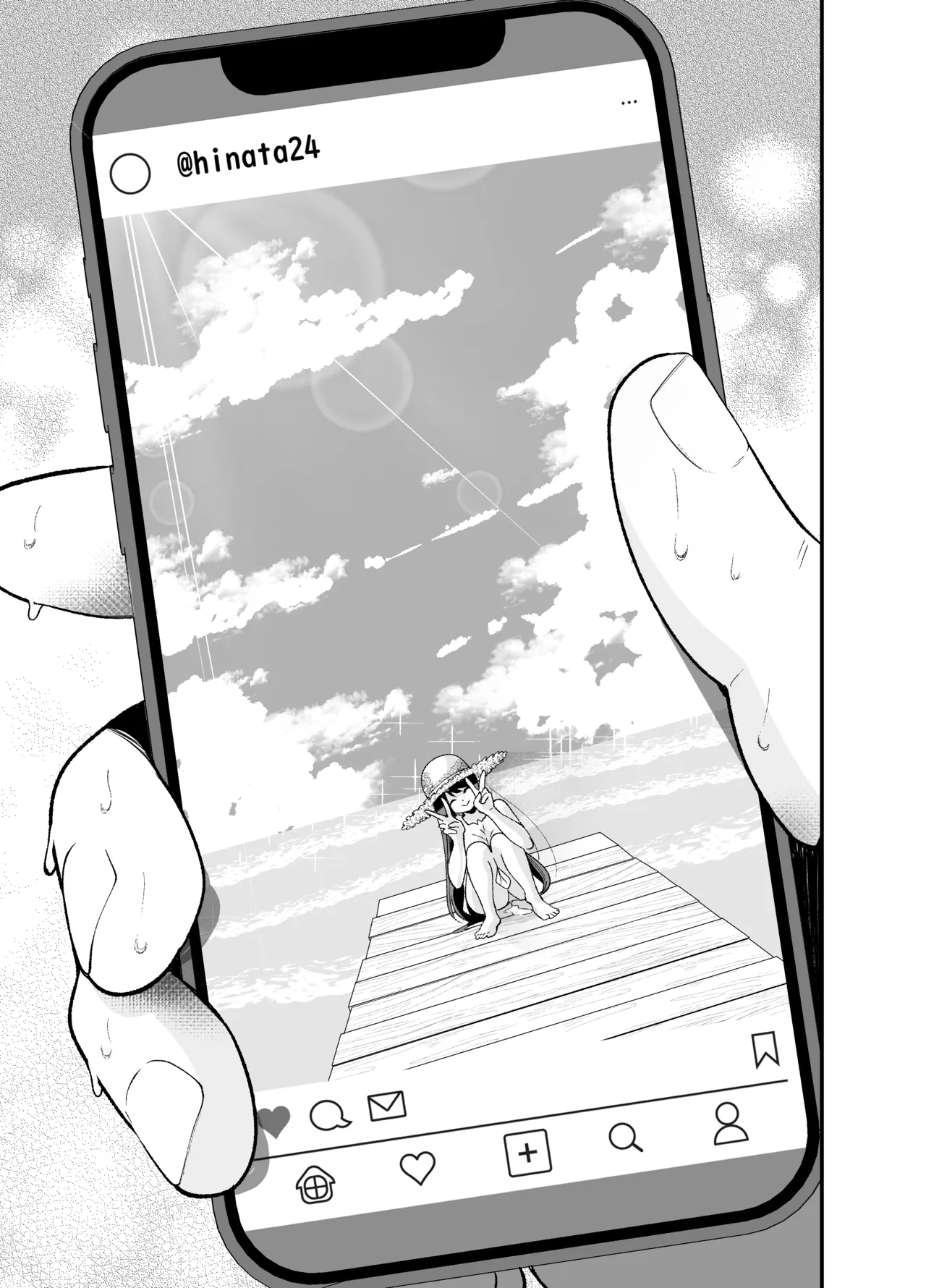 Inaka ni Hikko Shita Osananajimi - Page 12