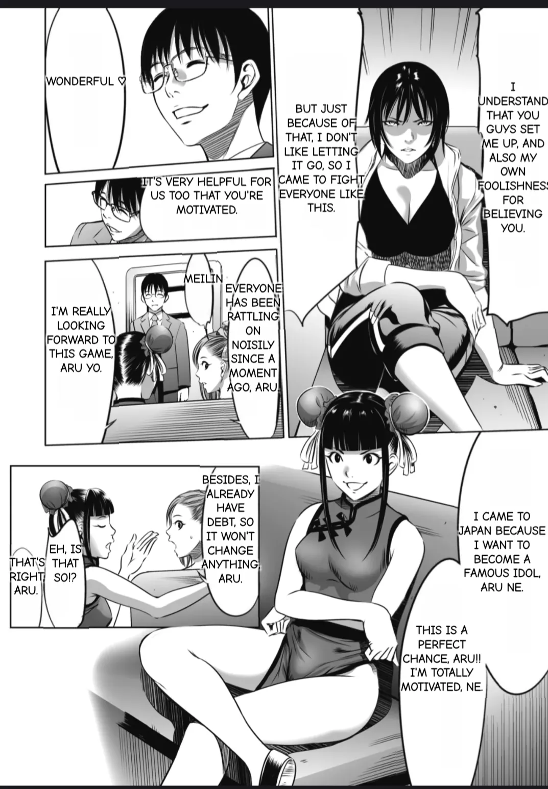 Oni Game - Page 10