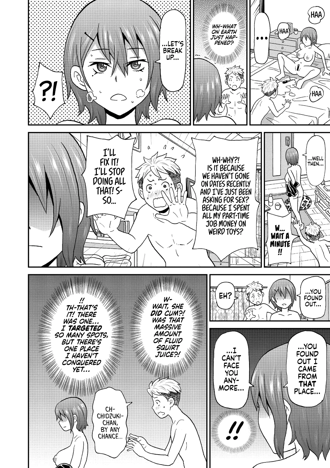 Henshin Suitchi | Transformation Switch - Page 10