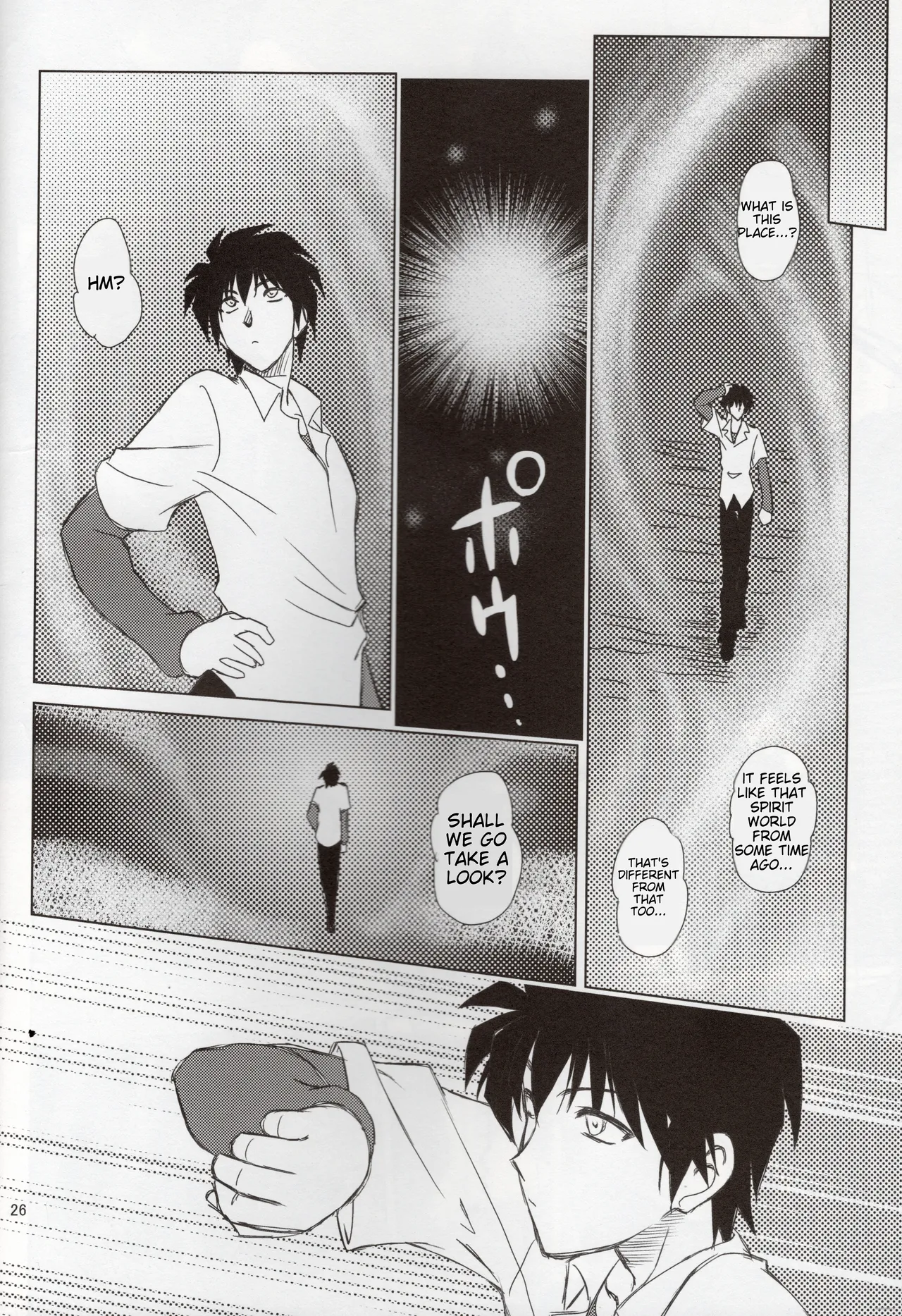 Luo Hao Fantasy Part 3 - Page 25