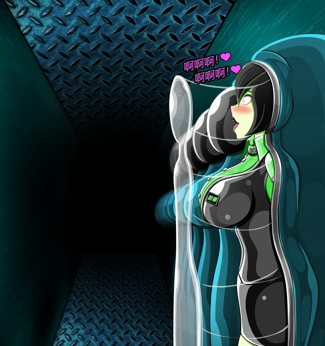 SHEGO SET（有条色狼汉化） - Page 88