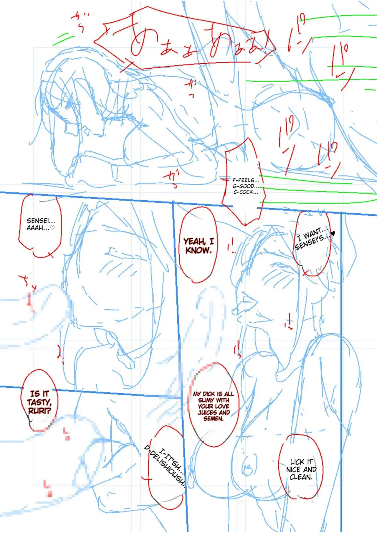 Haha to Tsuma o Yameru Toki vol. 2 - Page 175