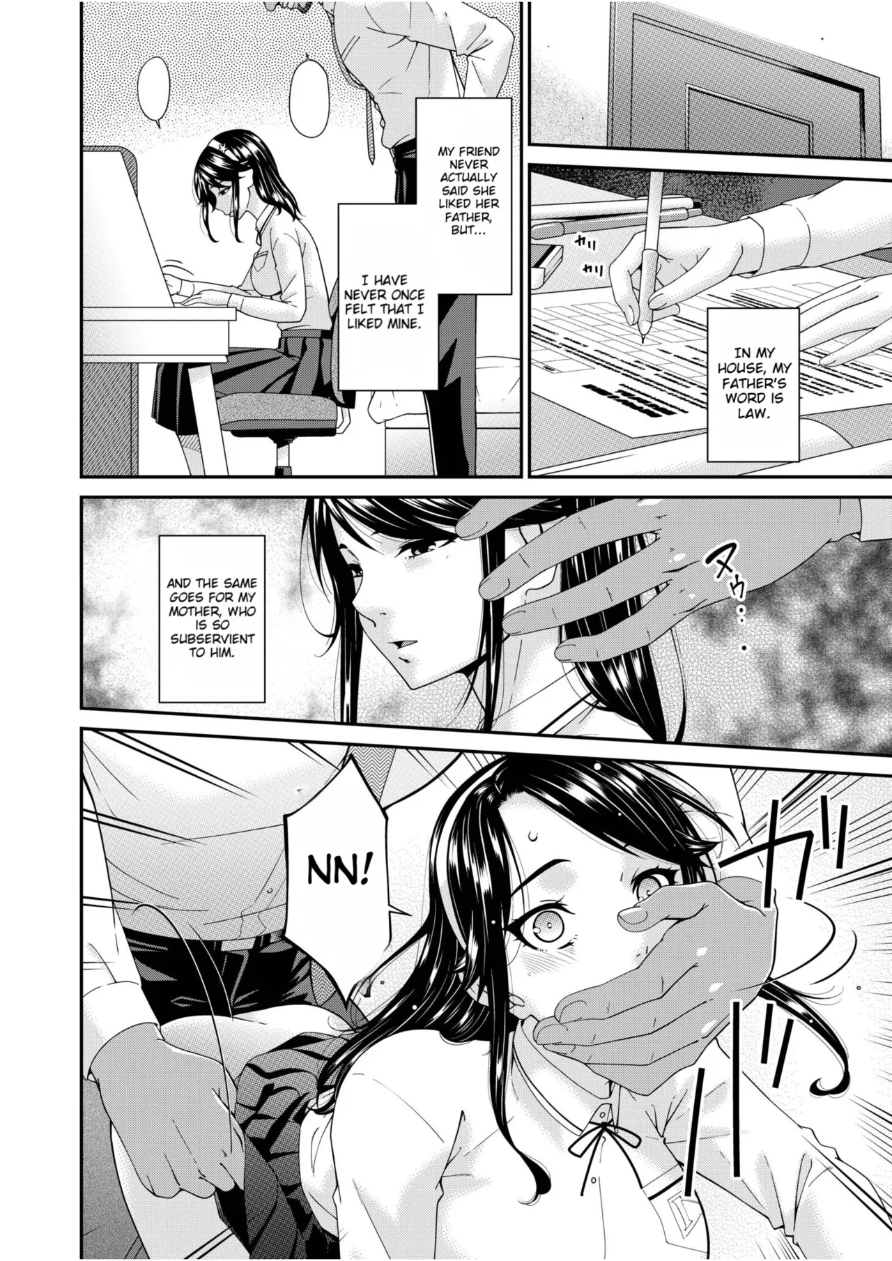 Haha to Tsuma o Yameru Toki vol. 2 - Page 202