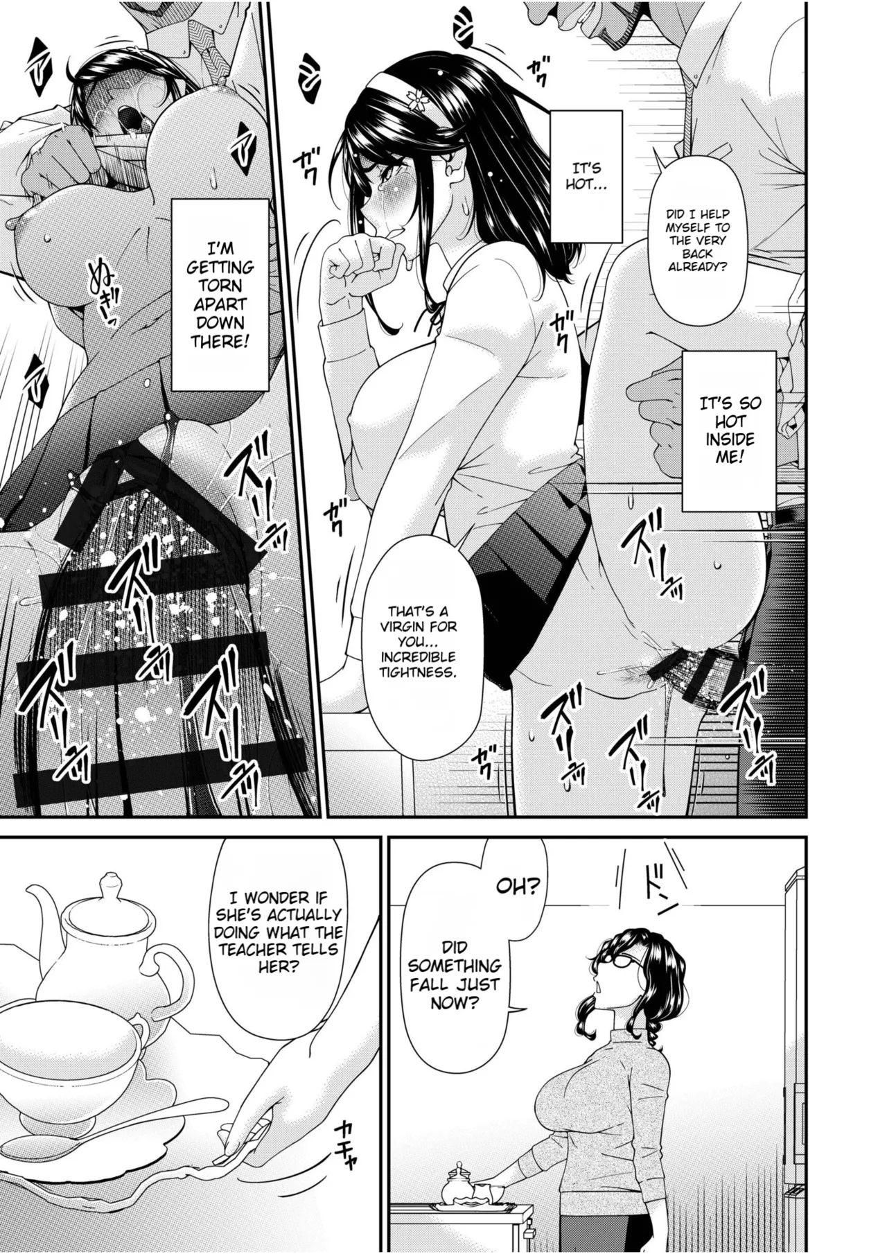 Haha to Tsuma o Yameru Toki vol. 2 - Page 205