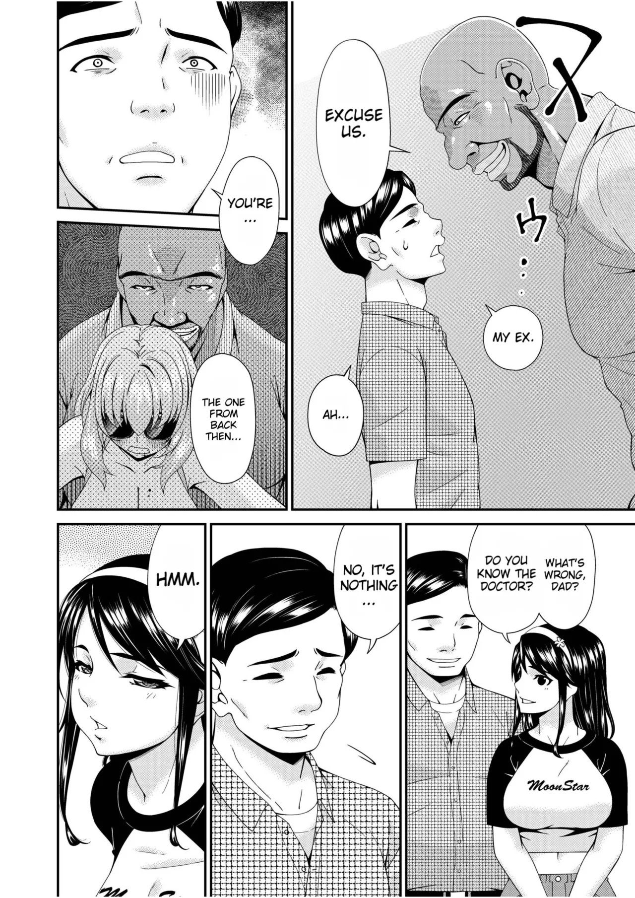 Haha to Tsuma o Yameru Toki vol. 2 - Page 58