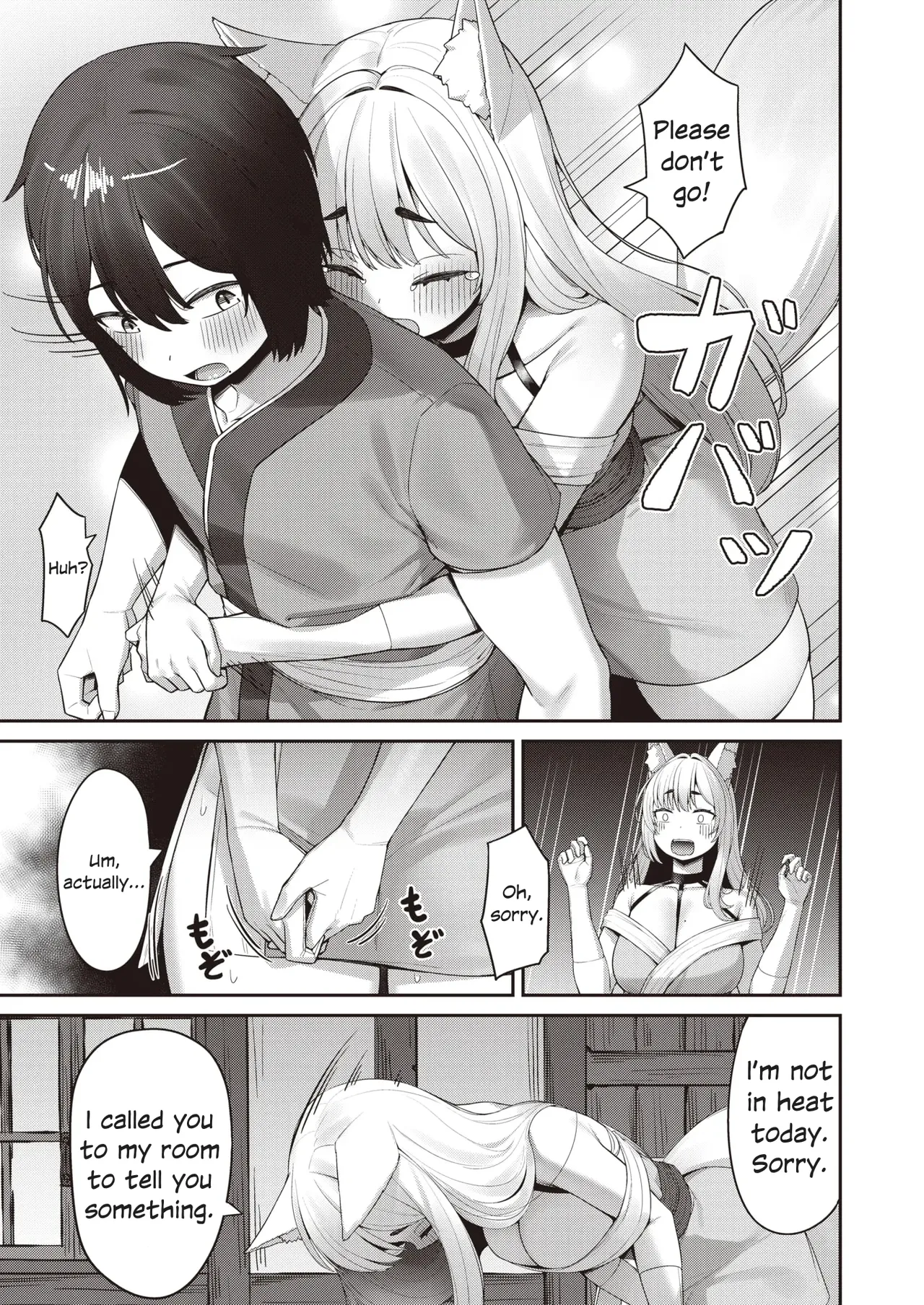 Interspecies Estrus by Kourui - Page 17