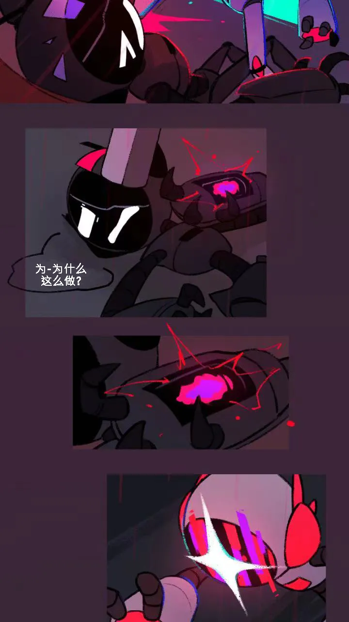 ArtifiSouls-chapter-0(ArtifiSoap) - Page 45