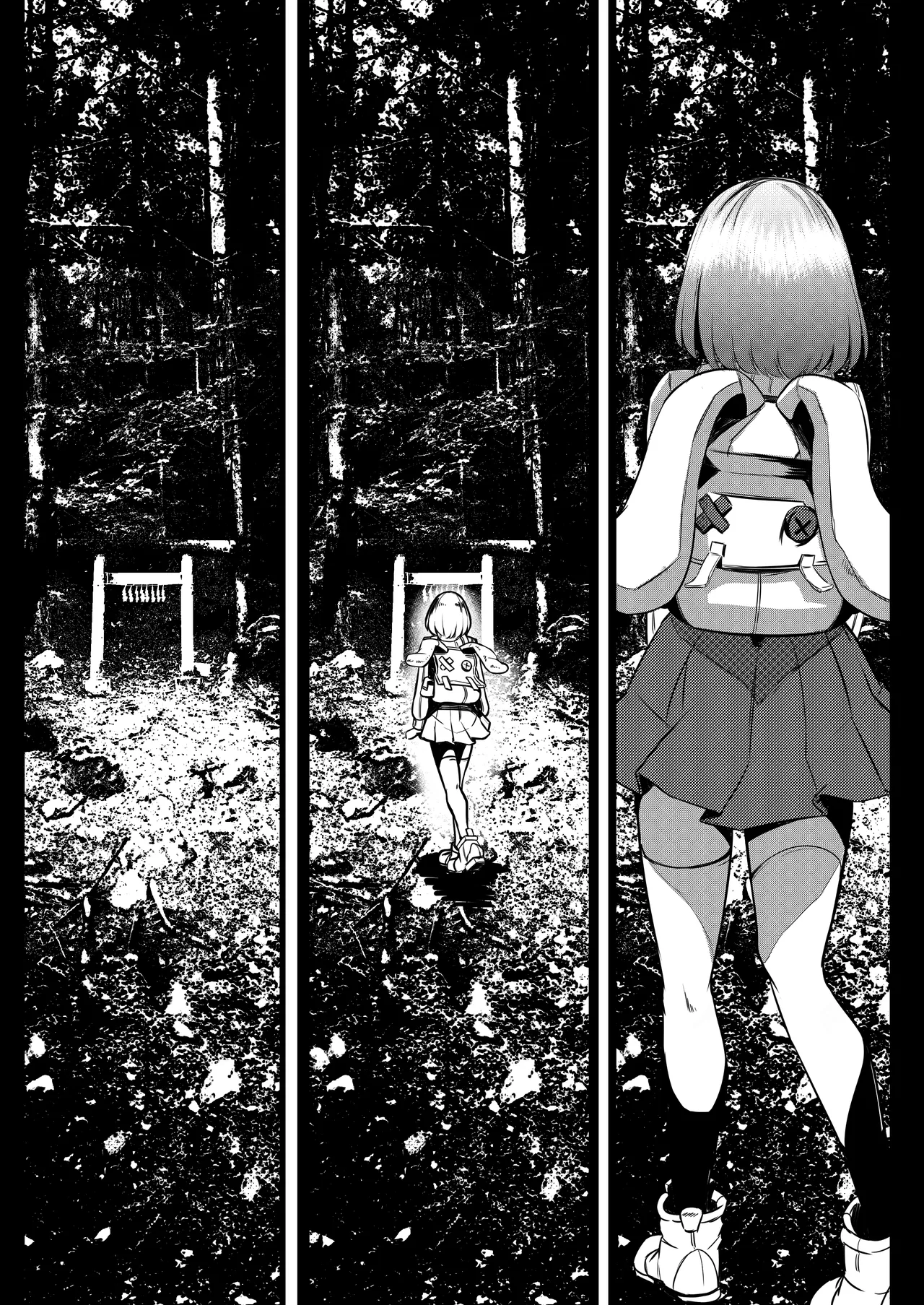 Milk Enikki～0-4 - Page 20