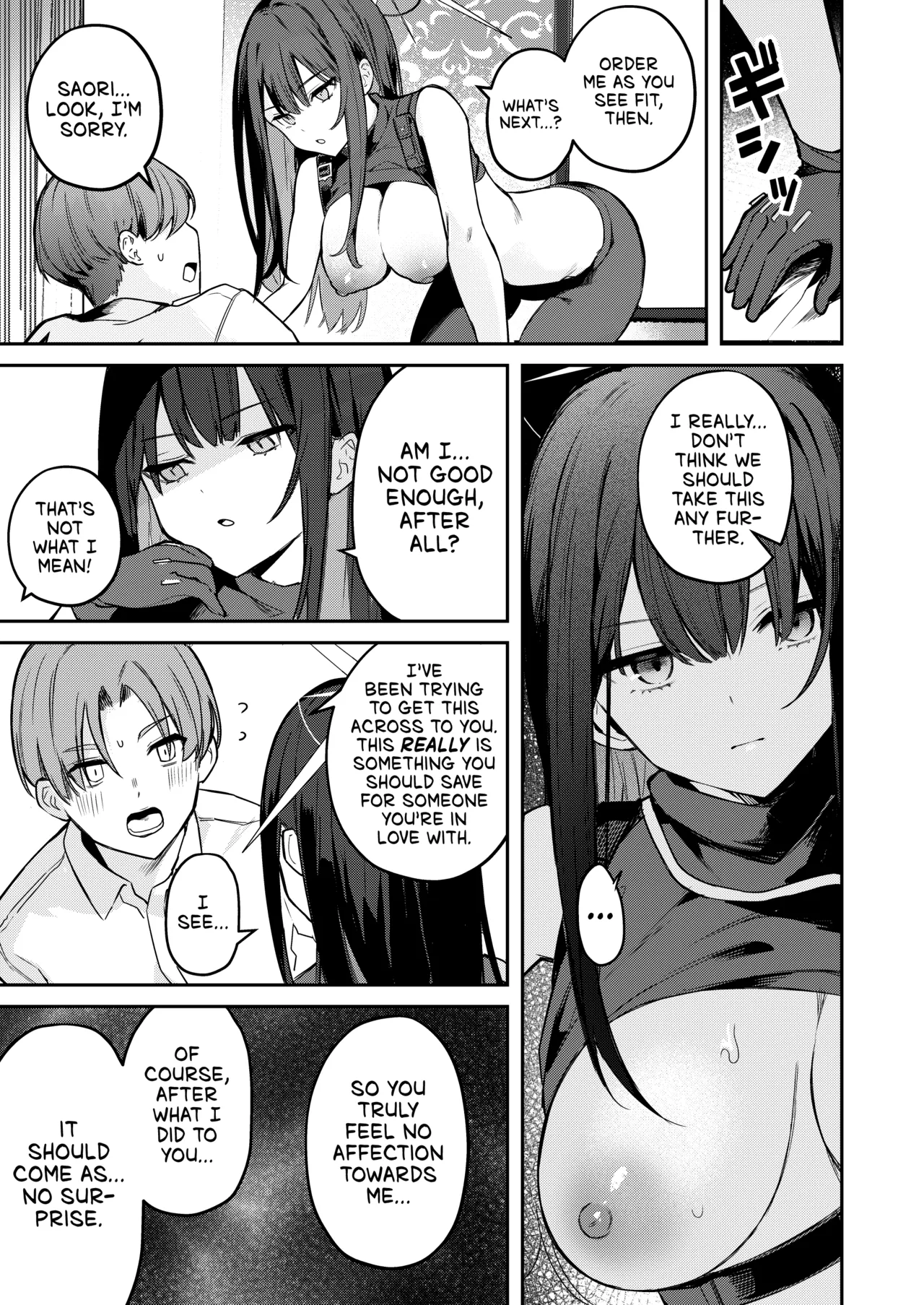 Akenai Yoru o Owarasete.... | Put This Endless Night to Rest... - Page 14