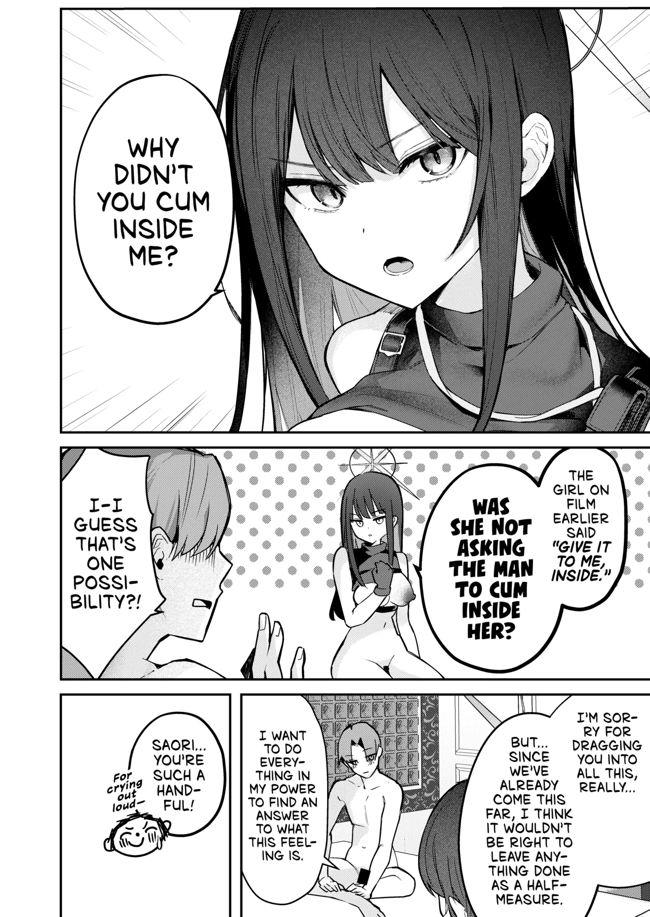 Akenai Yoru o Owarasete.... | Put This Endless Night to Rest... - Page 25
