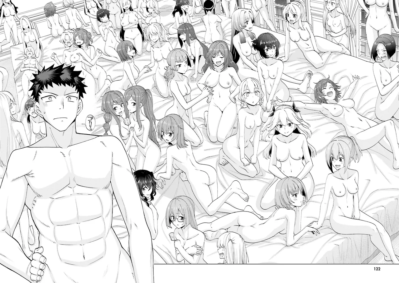 はにとらっ！ 召喚勇者をハメるハニートラップ包囲網 第02巻 - Page 121