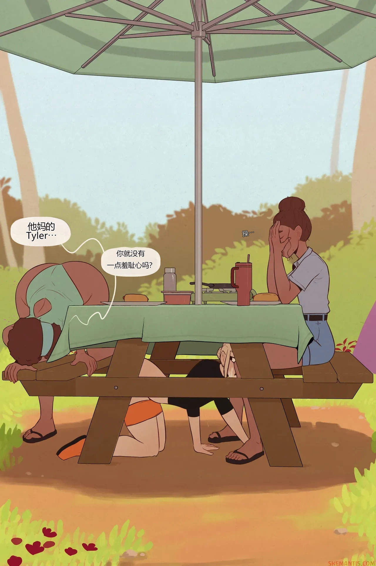 Tyler goes camping part 1-3 - Page 91
