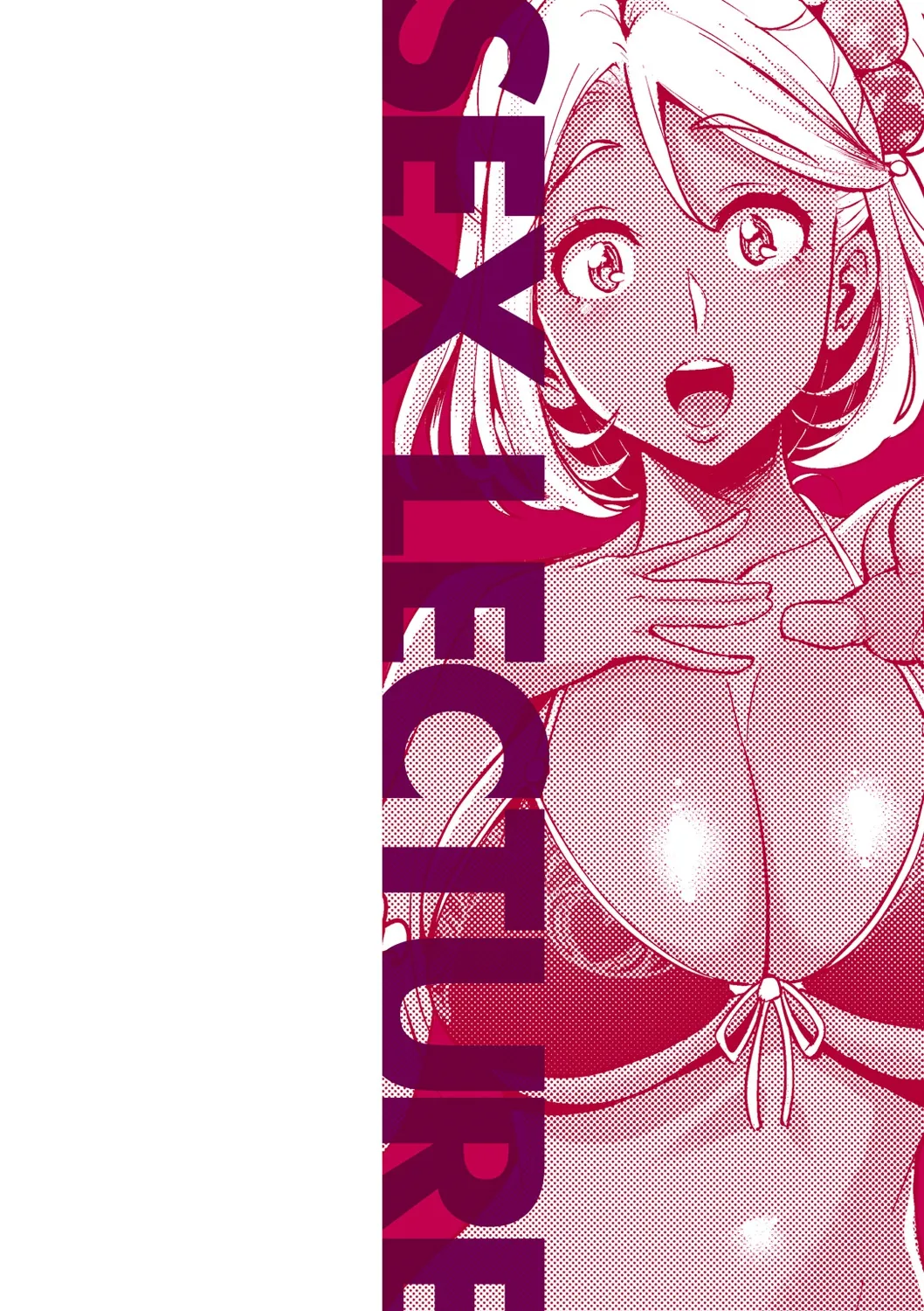 SEX LECTURE - Page 2