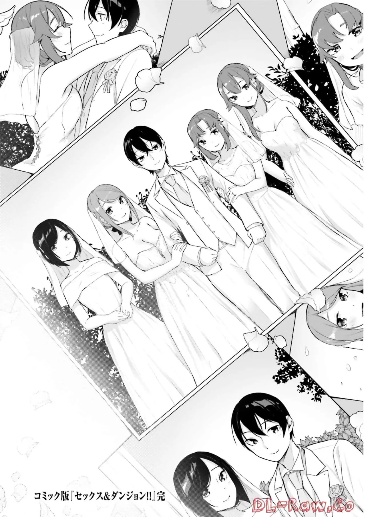 [ミンカンスキー×佐原玄清] セックス＆ダンジョン! ! 第09巻 [雑誌寄せ集め] +35.5話(Watermarked) - Page 150