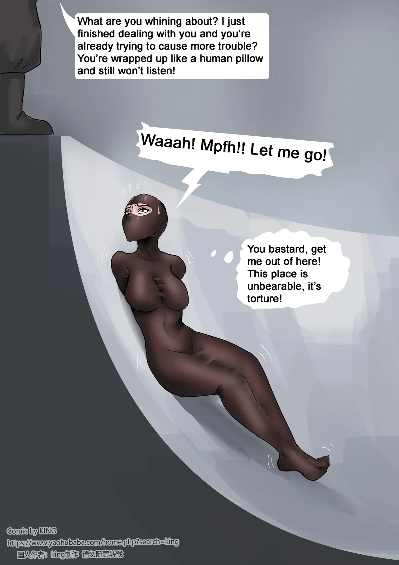 New Female Slave Factory 1-3 - Page 48