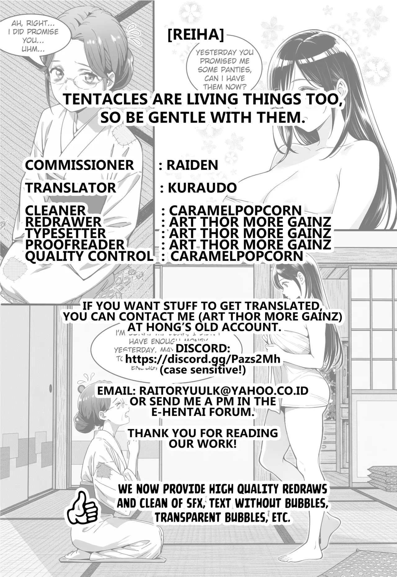 Tentacles Are Living Things Too, So Be Gentle With Them - Page 21