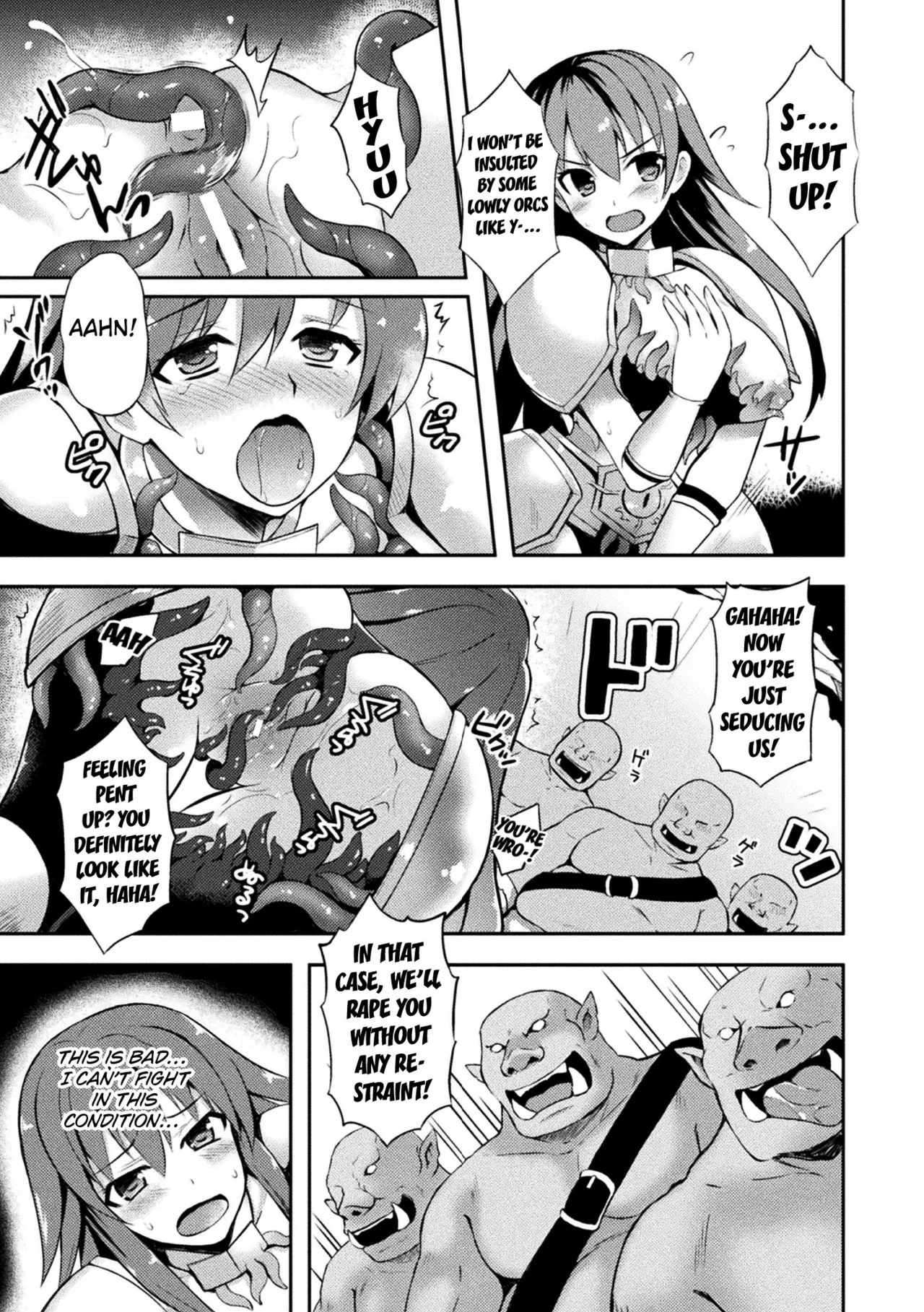 Female Warrior Flare And The Cursed Lewd Armor - Page 9