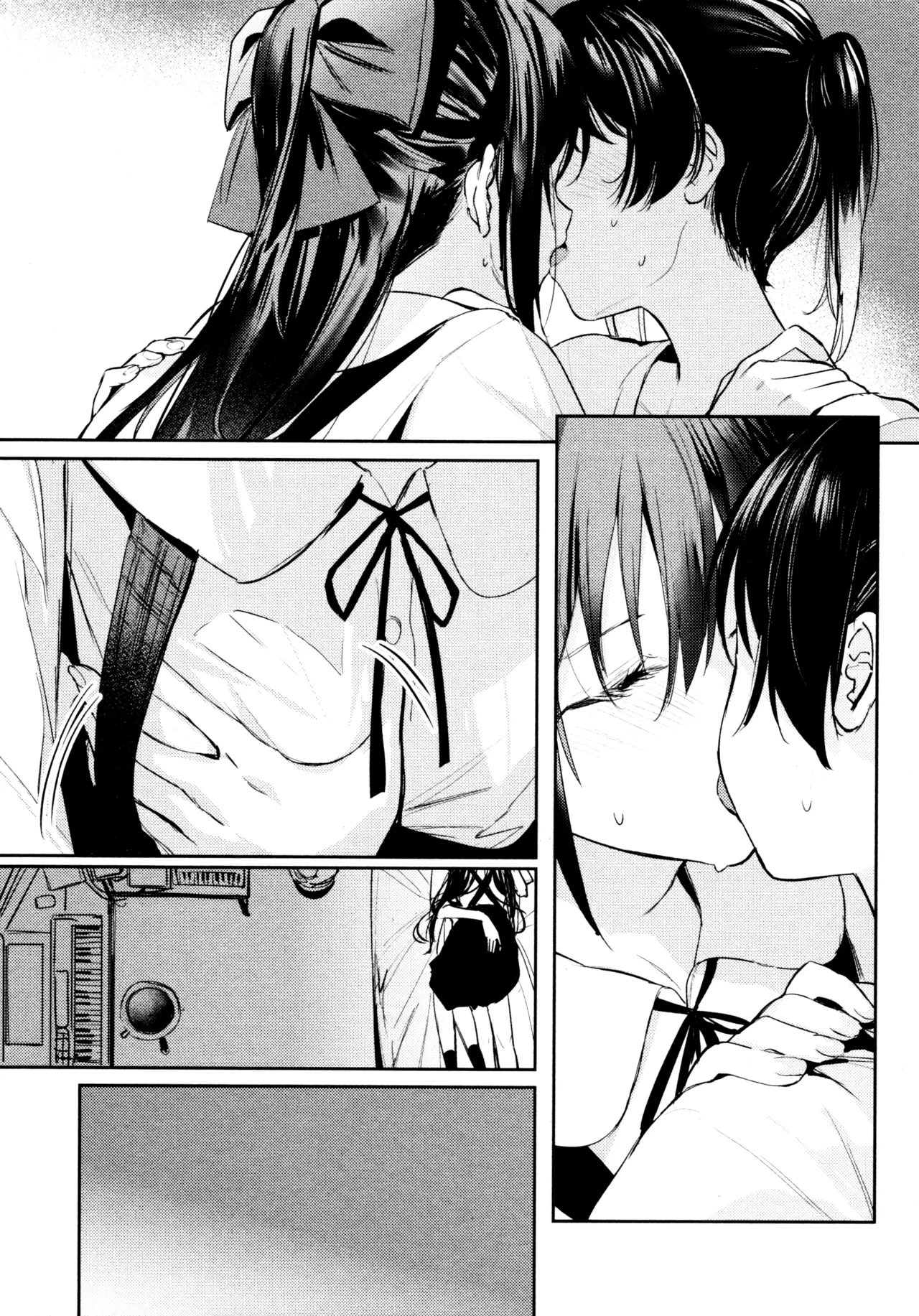 Hanagasa YuShizu Soushuuhen - Page 13