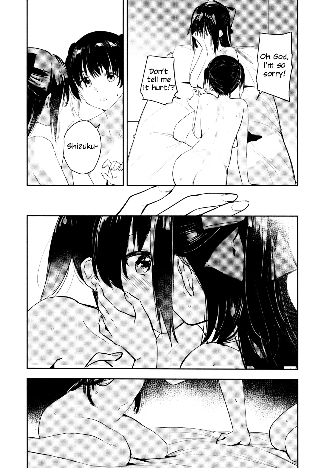 Hanagasa YuShizu Soushuuhen - Page 26