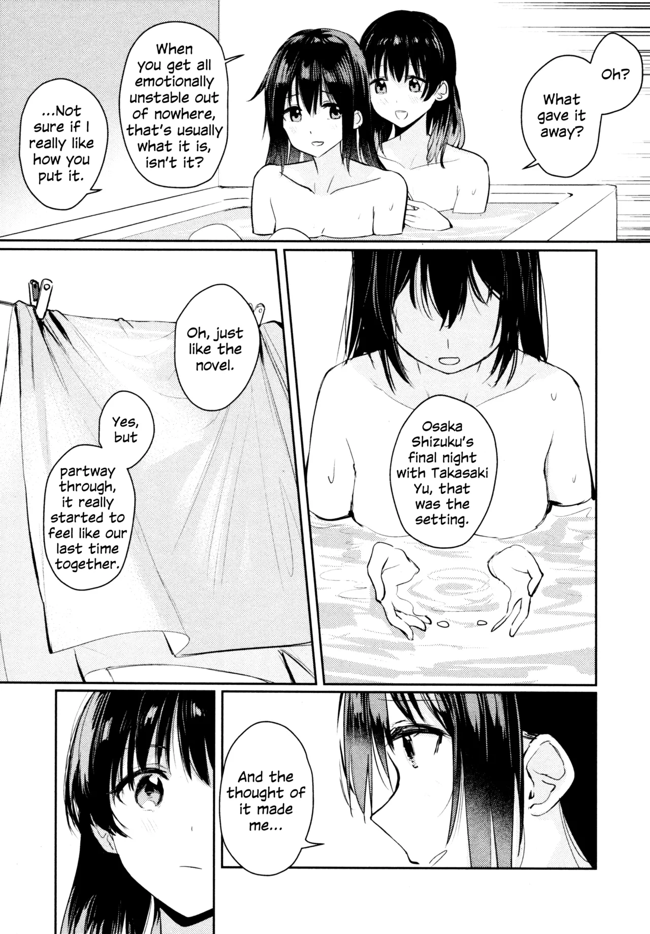 Hanagasa YuShizu Soushuuhen - Page 34