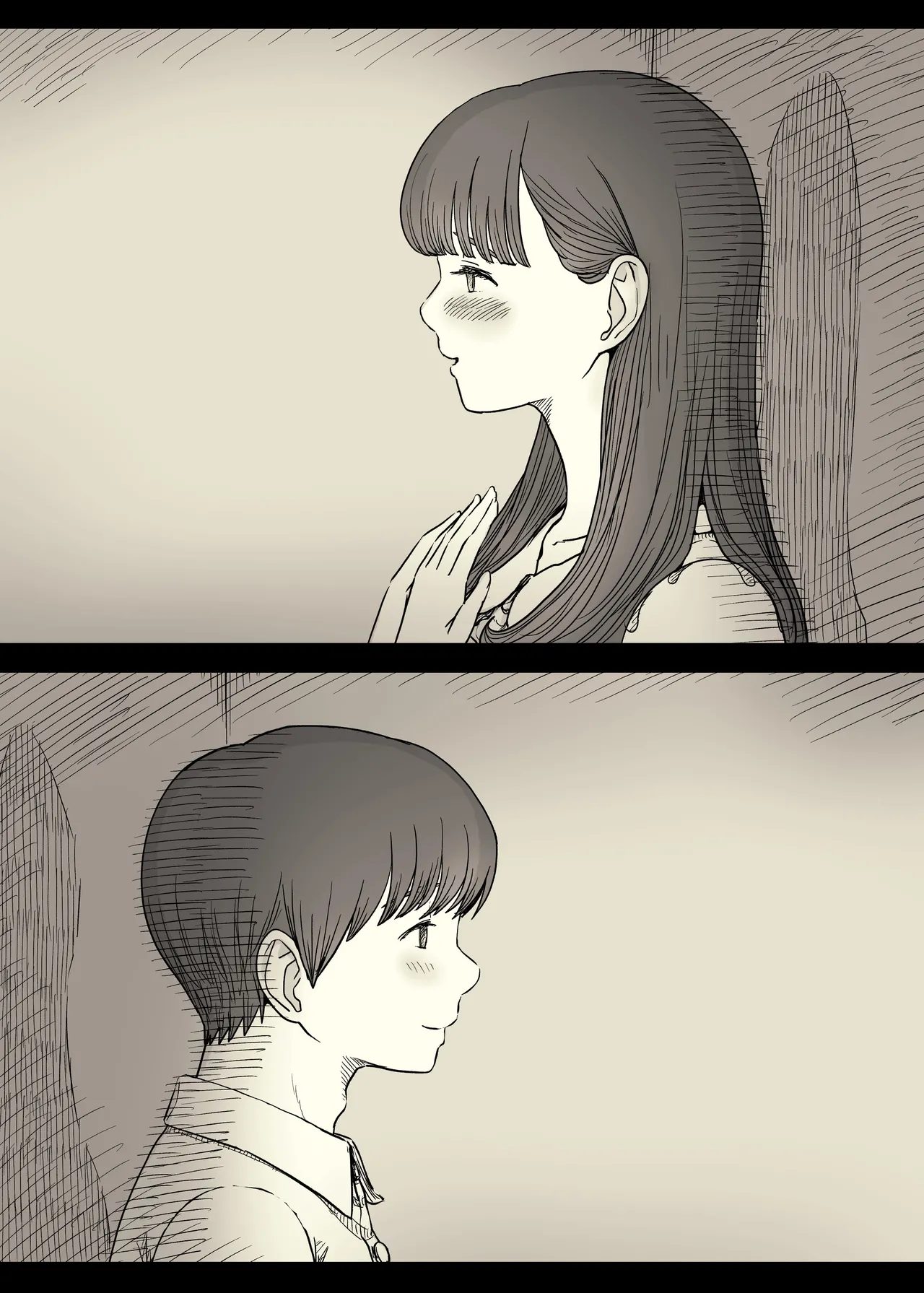 Bungaku Joshi ni Taberareru 6 - Page 10