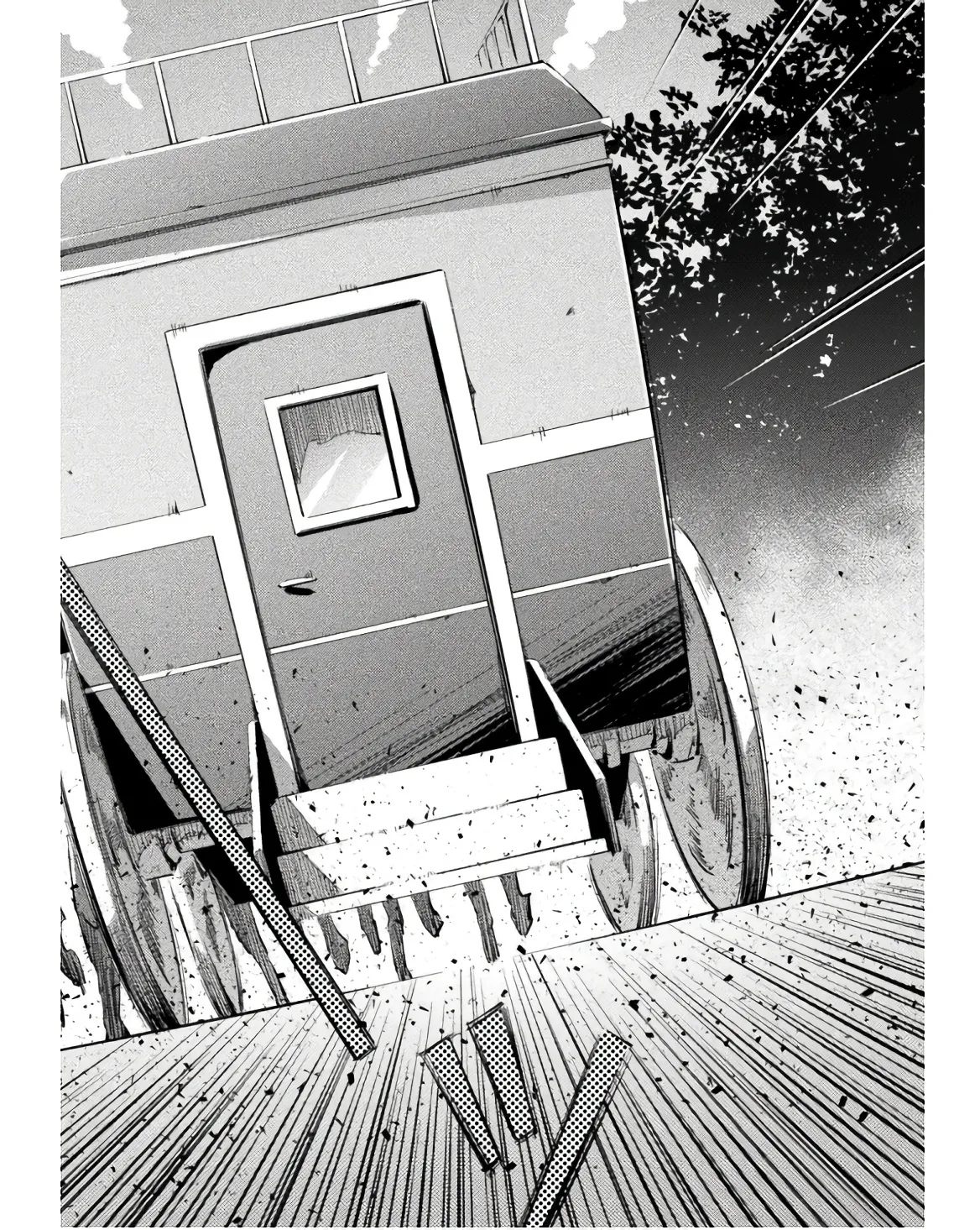 ダンジョン暮らしの元勇者 THE COMIC 第03巻 - Page 132