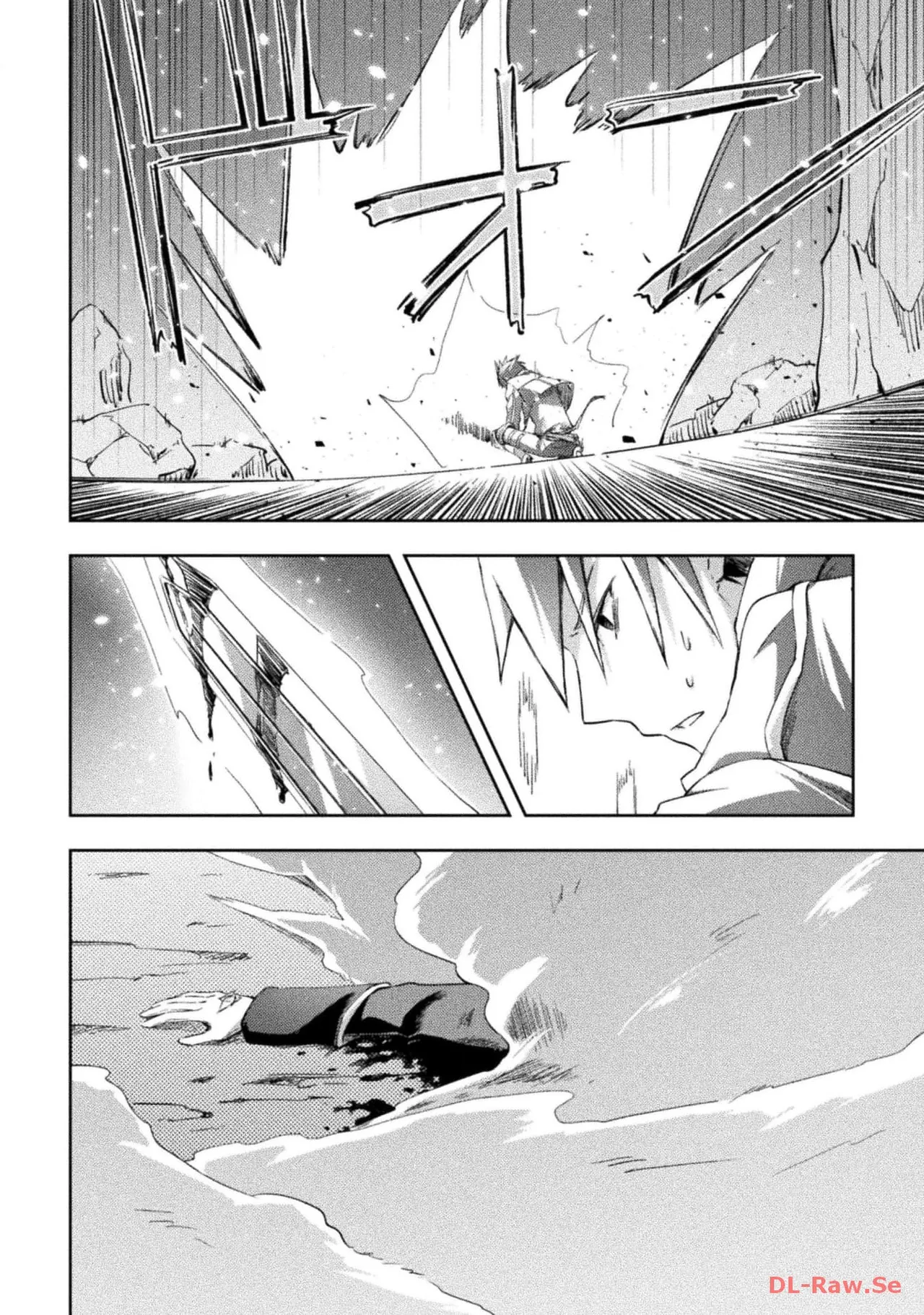 ダンジョン暮らしの元勇者 THE COMIC 第05巻 - Page 146