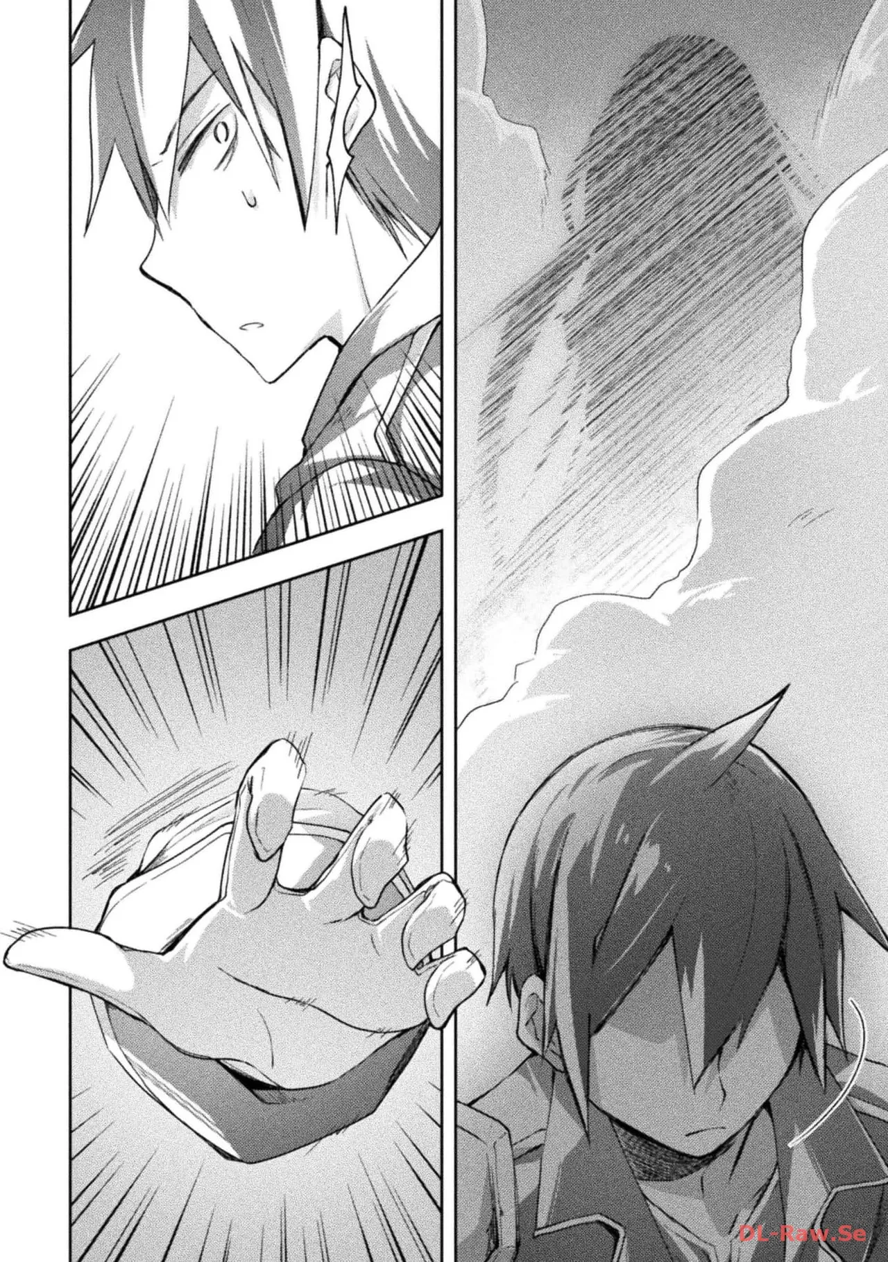 ダンジョン暮らしの元勇者 THE COMIC 第05巻 - Page 148