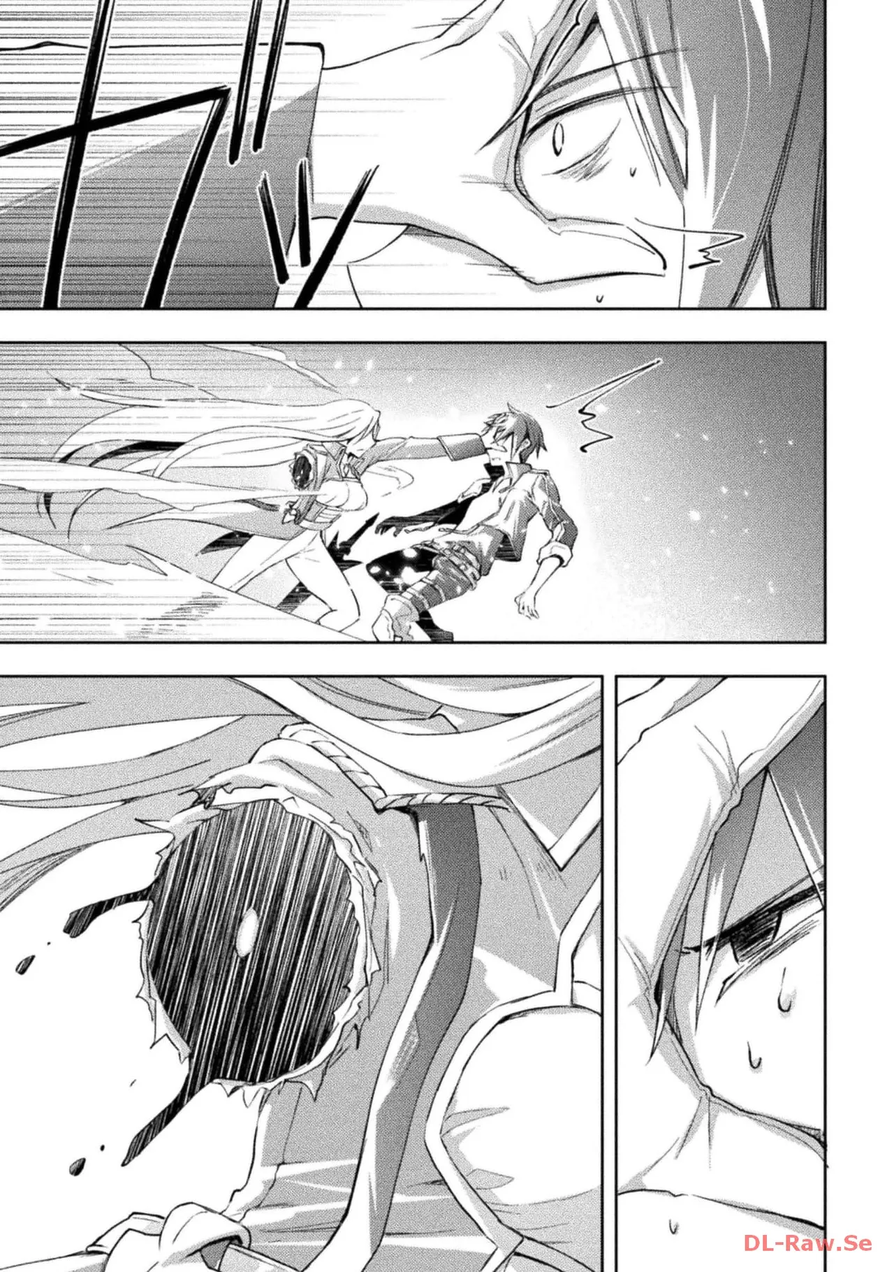 ダンジョン暮らしの元勇者 THE COMIC 第05巻 - Page 149
