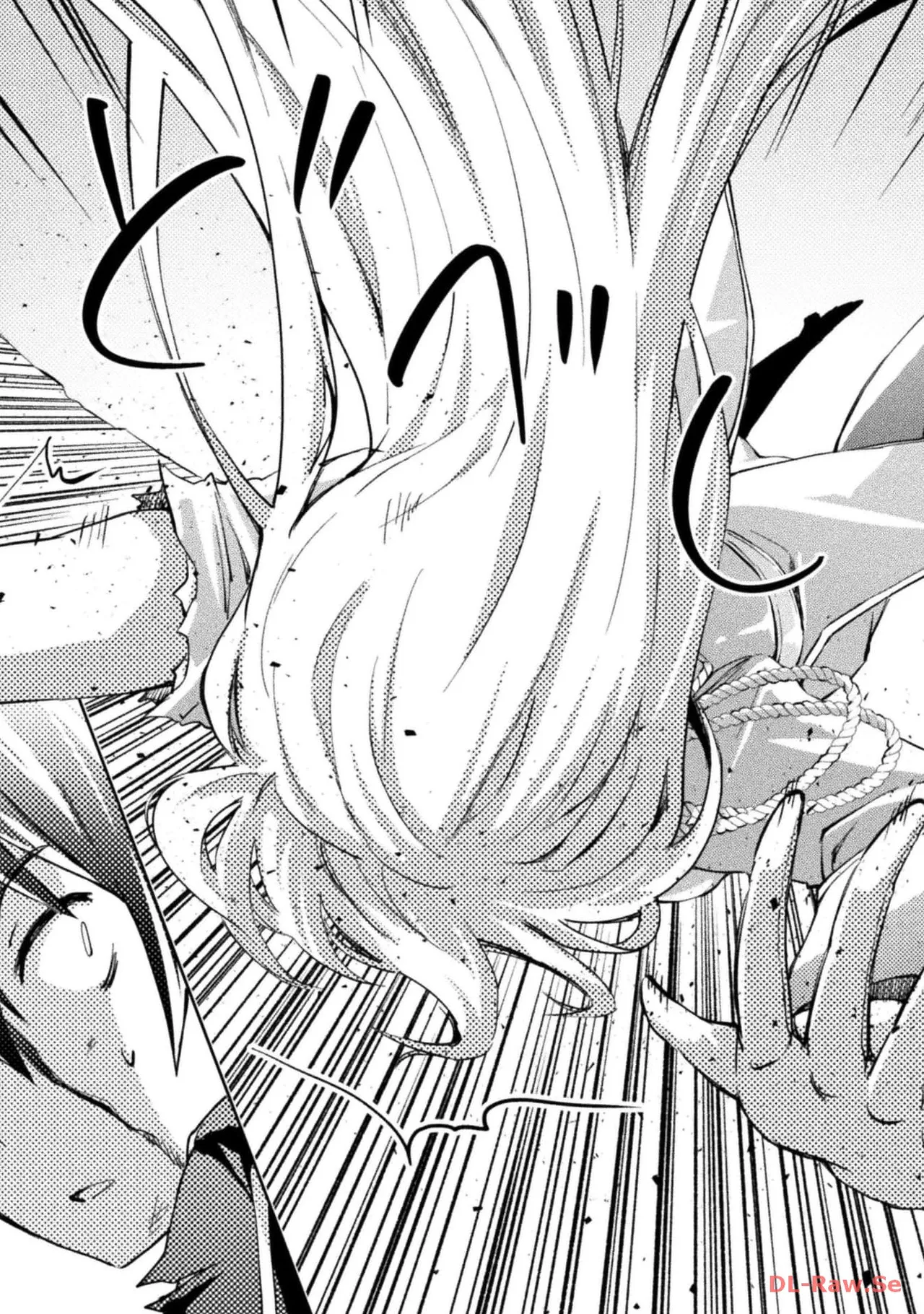 ダンジョン暮らしの元勇者 THE COMIC 第05巻 - Page 169