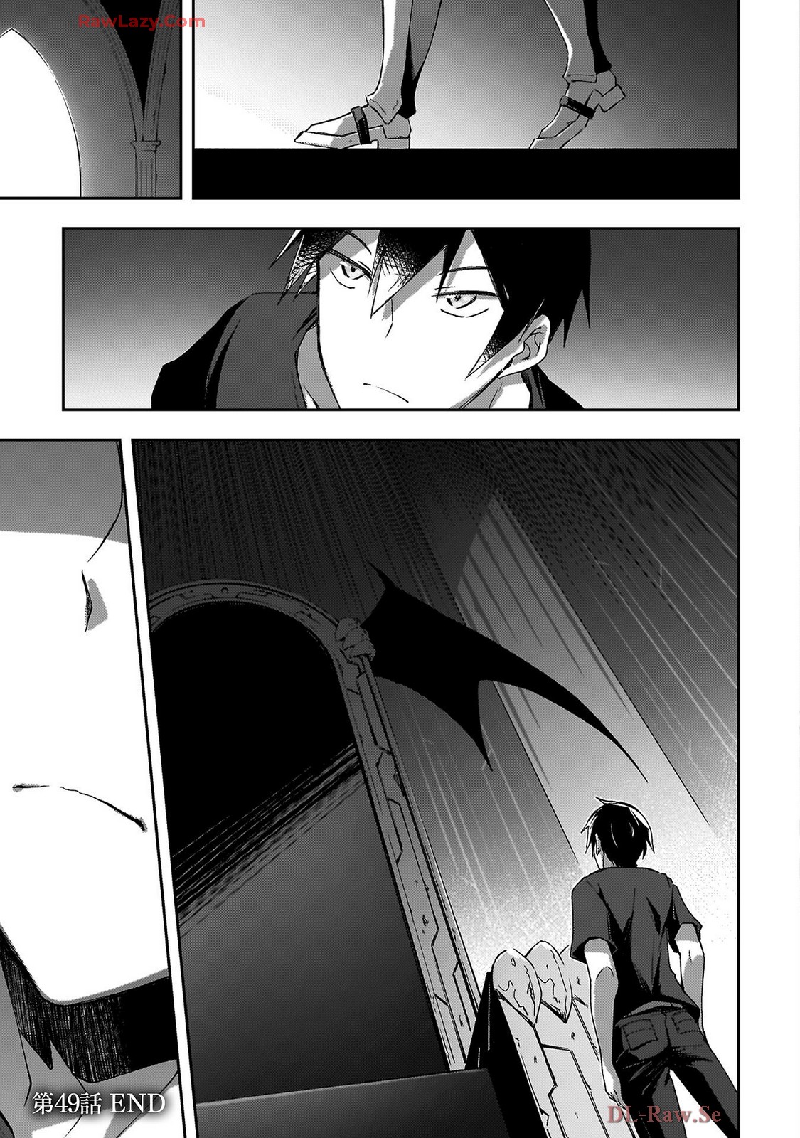 ダンジョン暮らしの元勇者 THE COMIC 第07巻 - Page 25