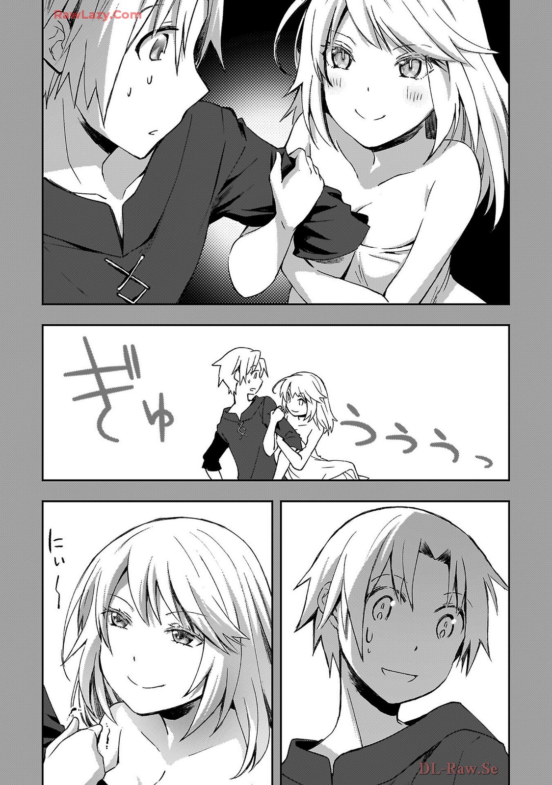 ダンジョン暮らしの元勇者 THE COMIC 第07巻 - Page 64