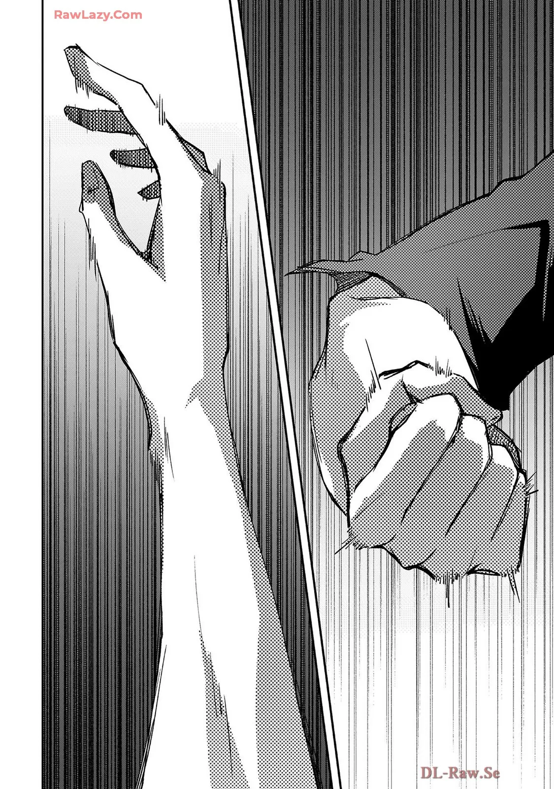 ダンジョン暮らしの元勇者 THE COMIC 第07巻 - Page 68