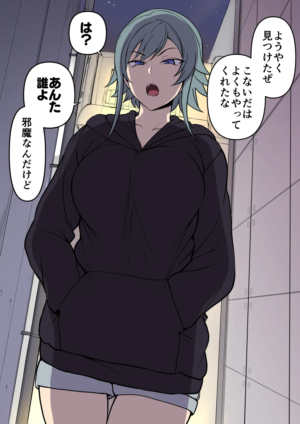 Preview page 1