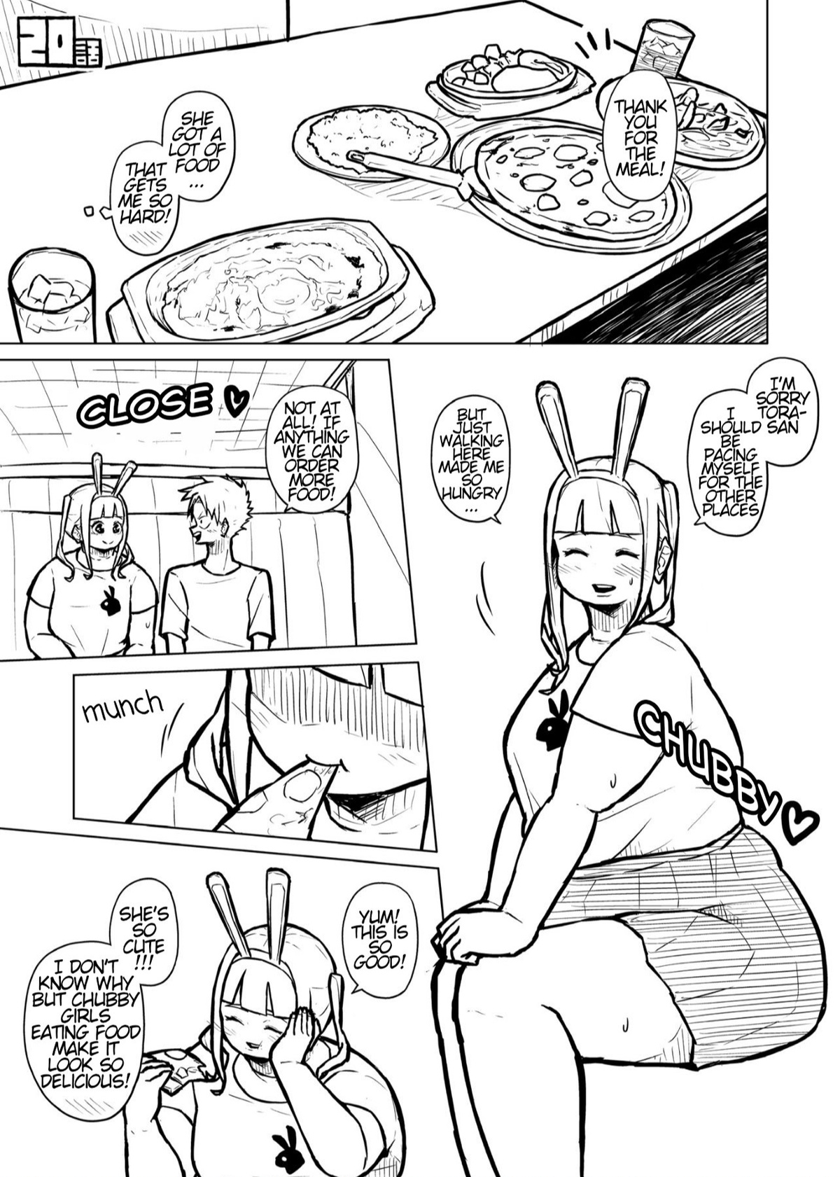 Tutor and chubby student - Page 77