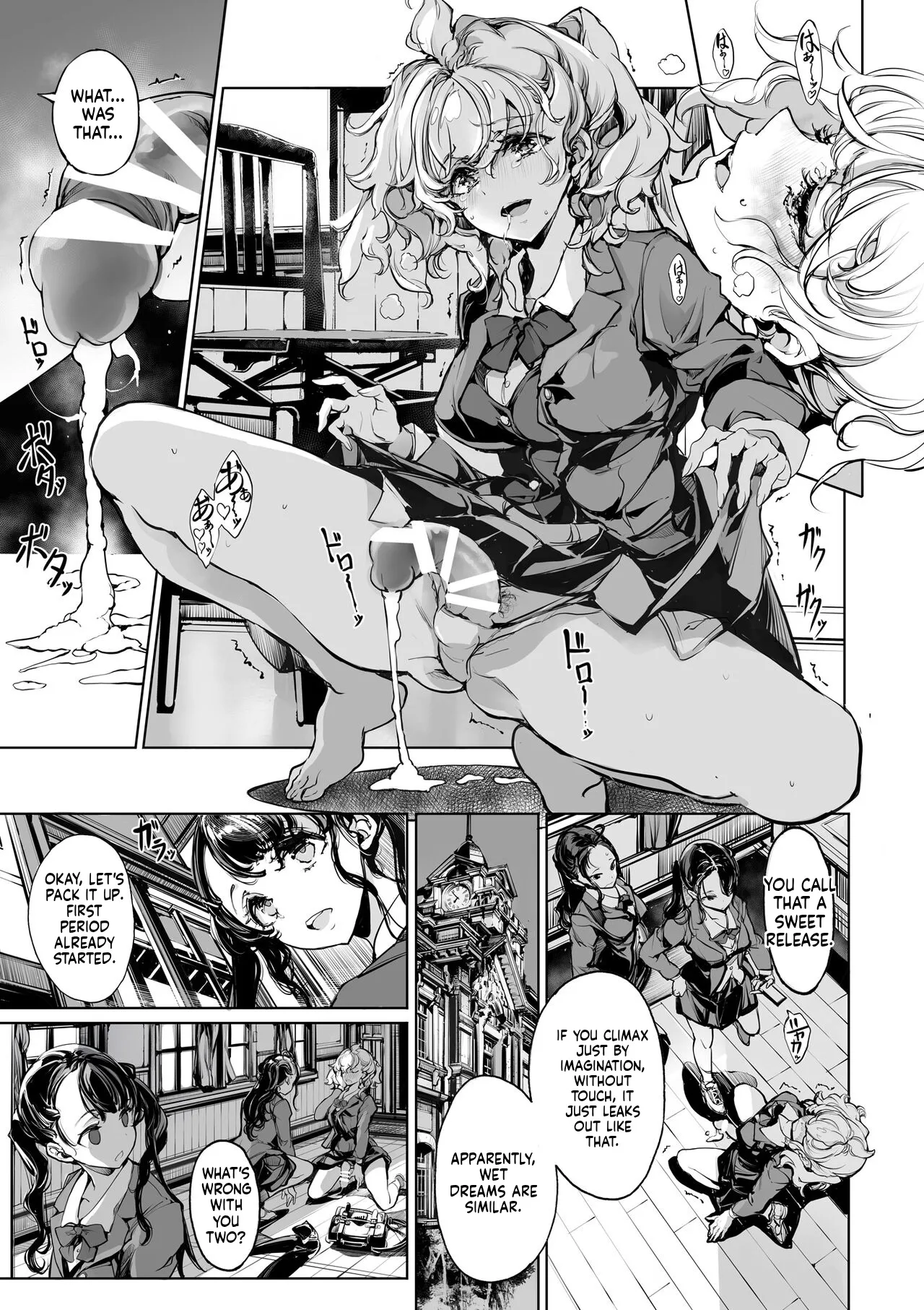 Mitsu no Shitataru Hana no You - Page 13