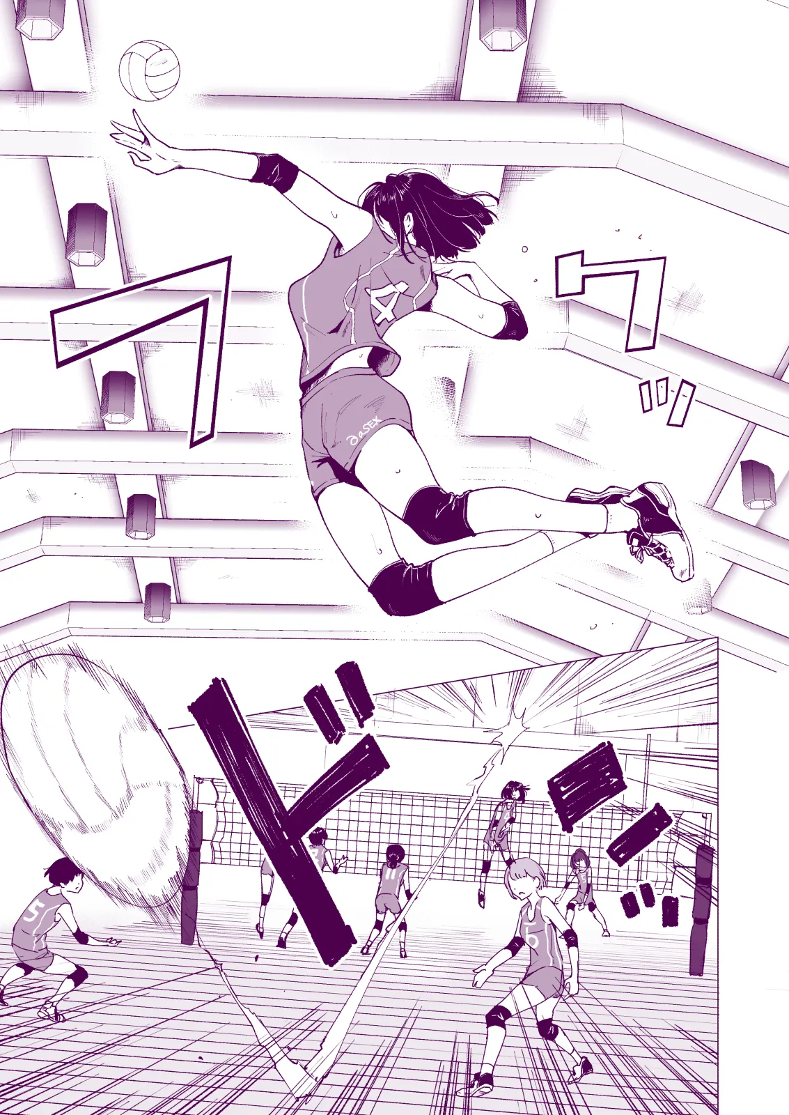 This Volleyball Girl got Spiked with a Sensual Massage - Page 9
