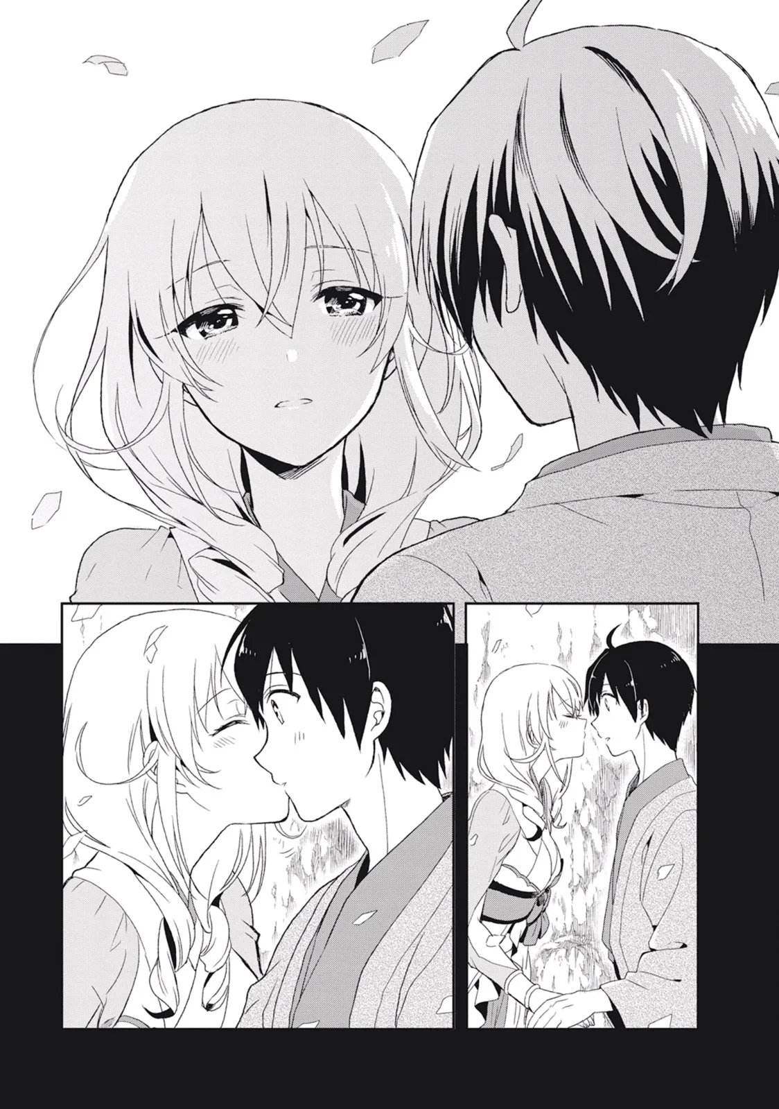 この島には淫らで邪悪なモノが棲む 第02巻 - Page 91