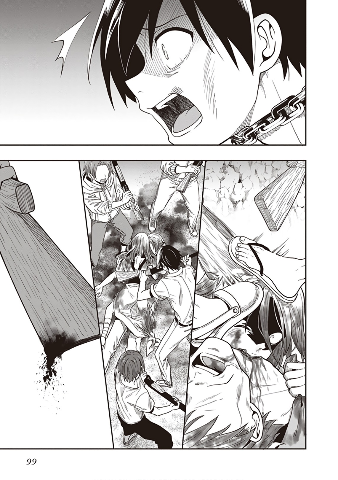 この島には淫らで邪悪なモノが棲む 第09巻 - Page 101