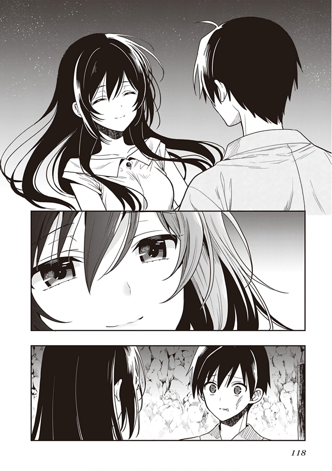 この島には淫らで邪悪なモノが棲む 第09巻 - Page 120